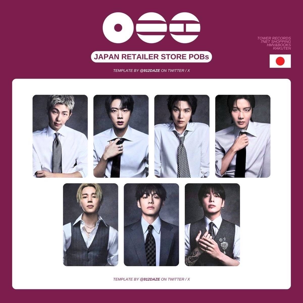 《日通》BTS ARIRANG 塔店特典卡