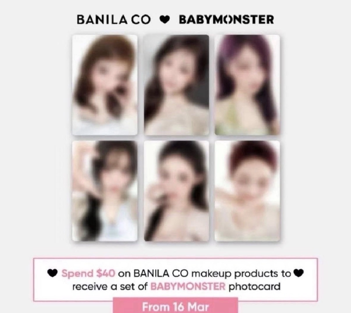 BANILA CO 4.0 小柒