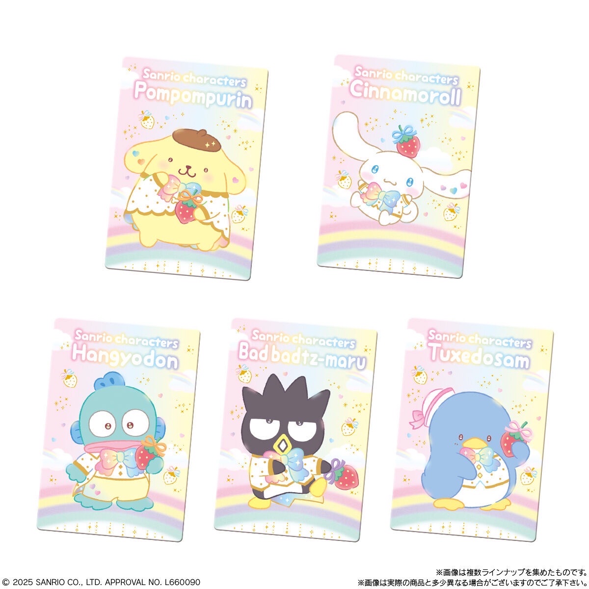 三麗鷗威化餅第10彈～一起慶祝《草莓新聞》50週年♡～