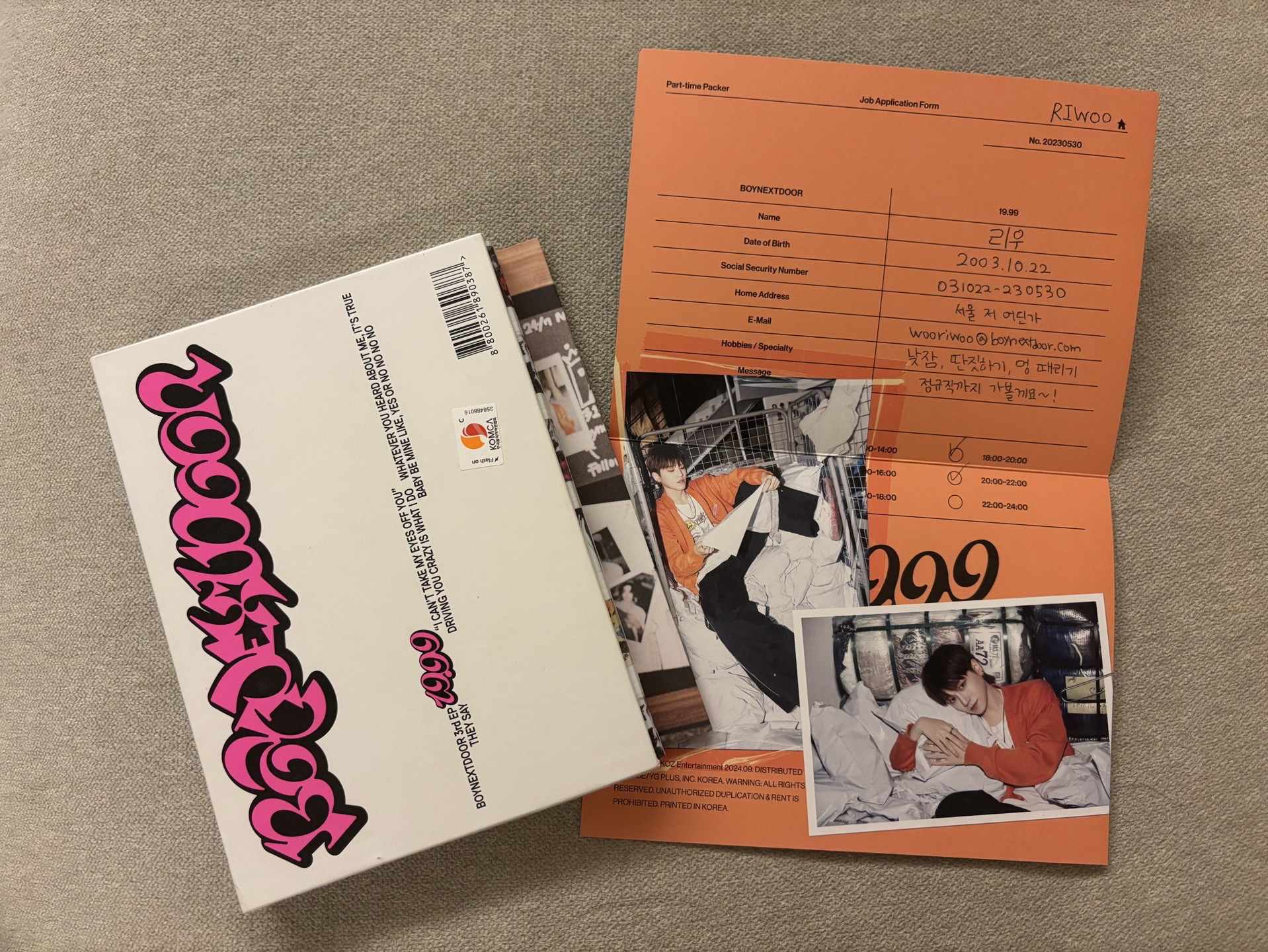 🌠 BOYNEXTDOOR 19.99空專 RIWOO（贈隨機小卡）