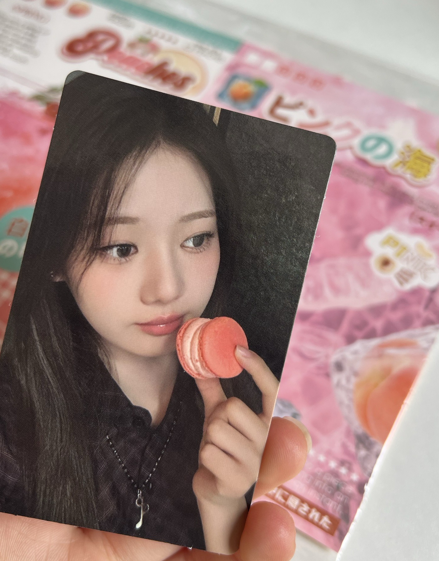 DRIP wvs 白色情人節 幸運卡 茶