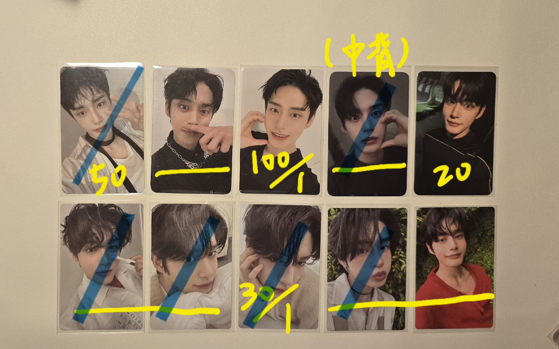 金地雄🦋 小卡