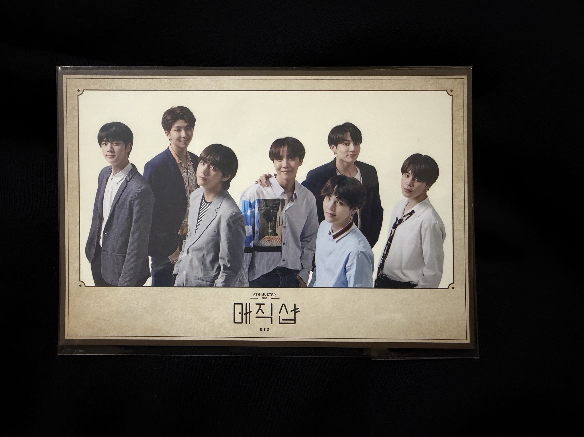 MAGIC SHOP 任務卡 LG U+ 