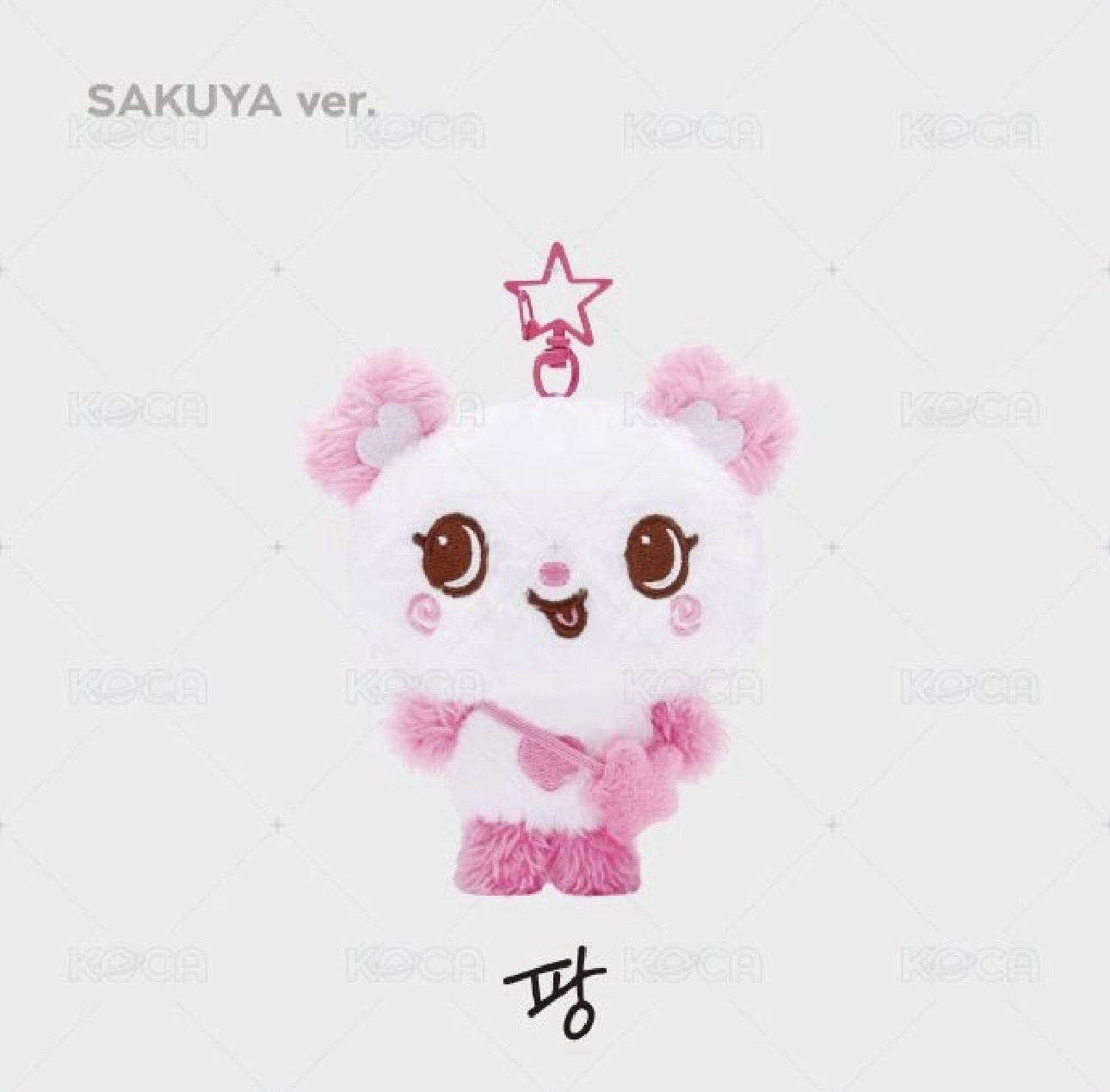 NCTWISH Sakupang 原皮 二販 直出