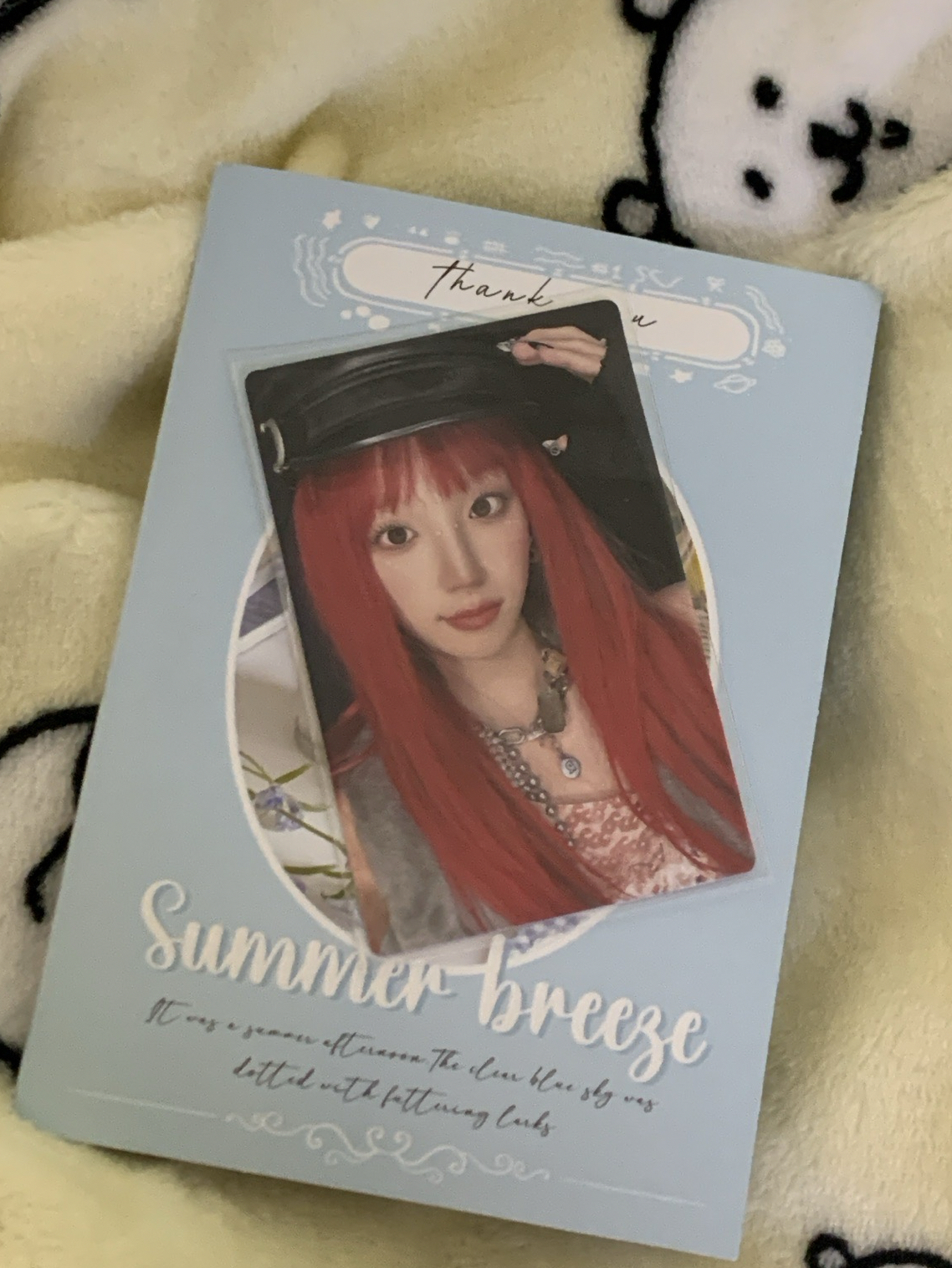 qq音樂琦（中背）