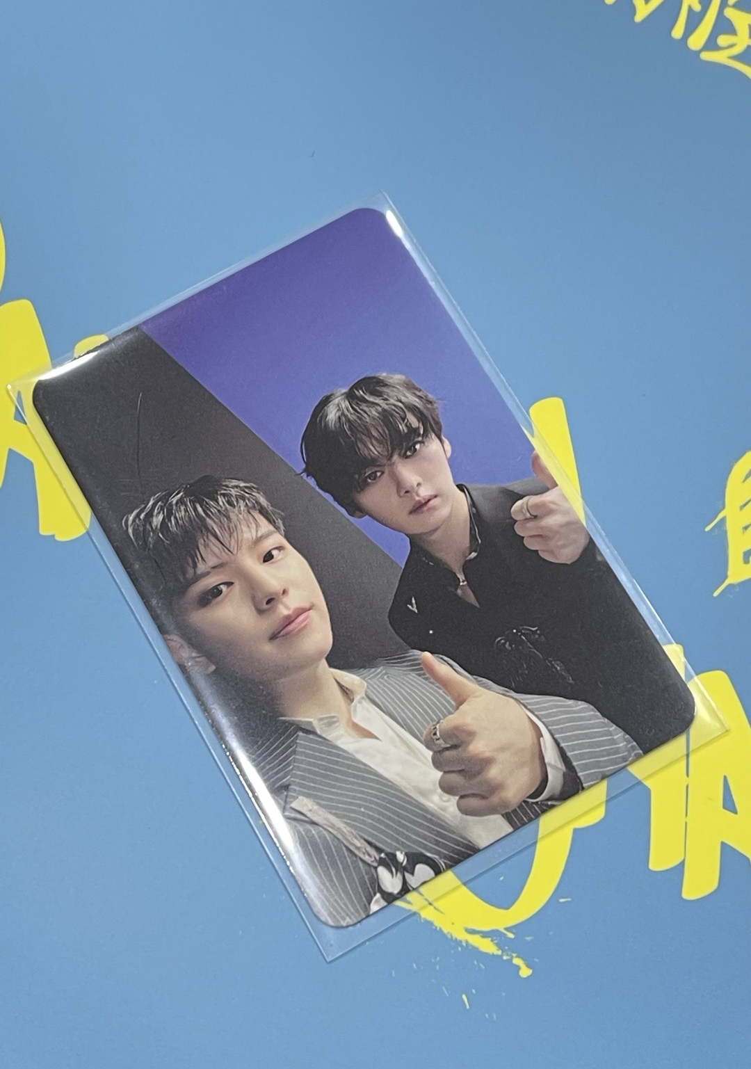 🩵你們很不熟嗎？