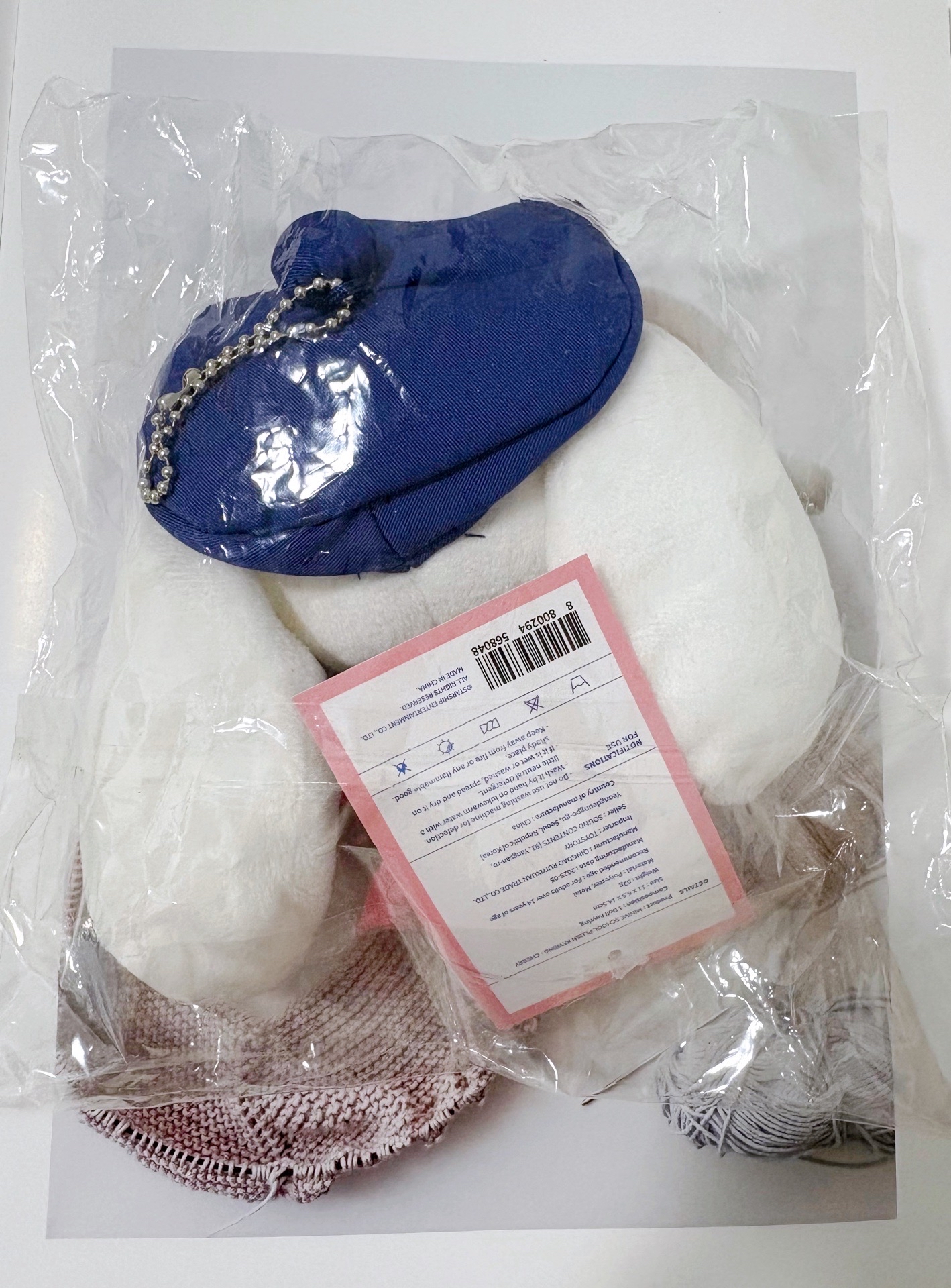 全新未拆 小員 校服娃