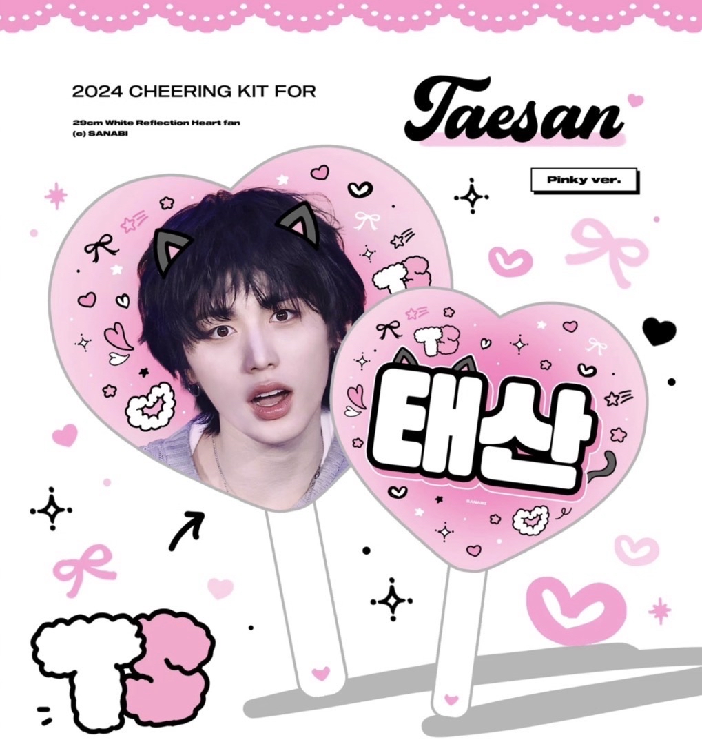 BBNEXDO 聖誕快閃 原皮二代（含證件照）