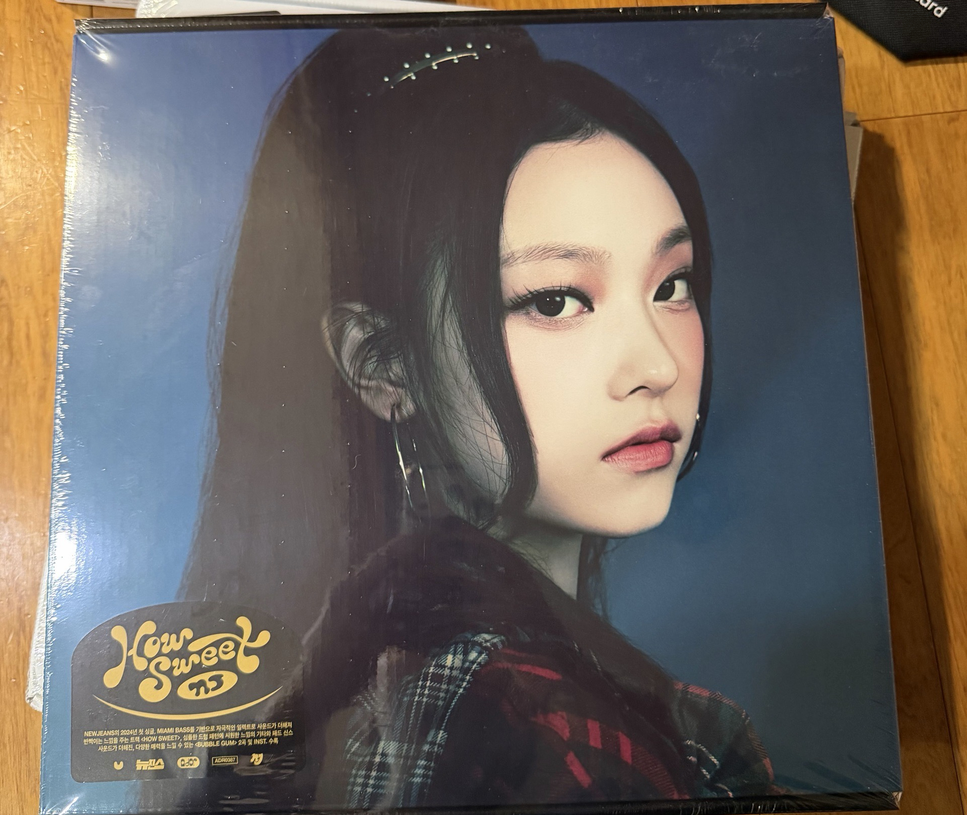 Newjeans 披薩盒 全新未拆