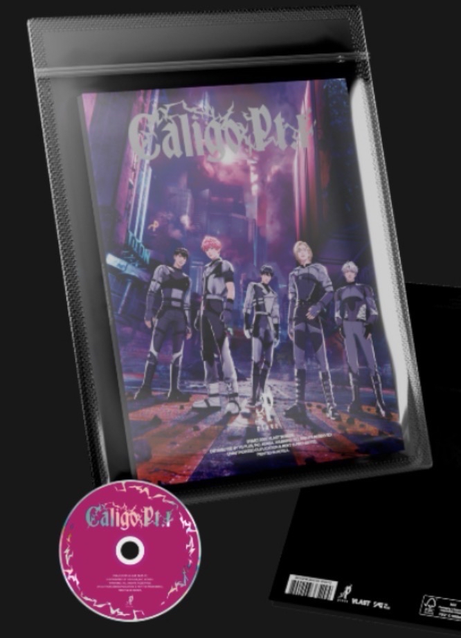 Plave 空專 BBUU 未拆專