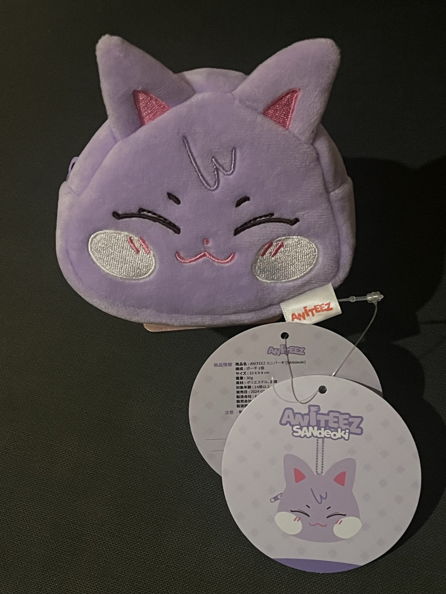 ANITEEZ IN ICE CITY SANdeoki傘德零錢包 MINI POUCH （含小卡）