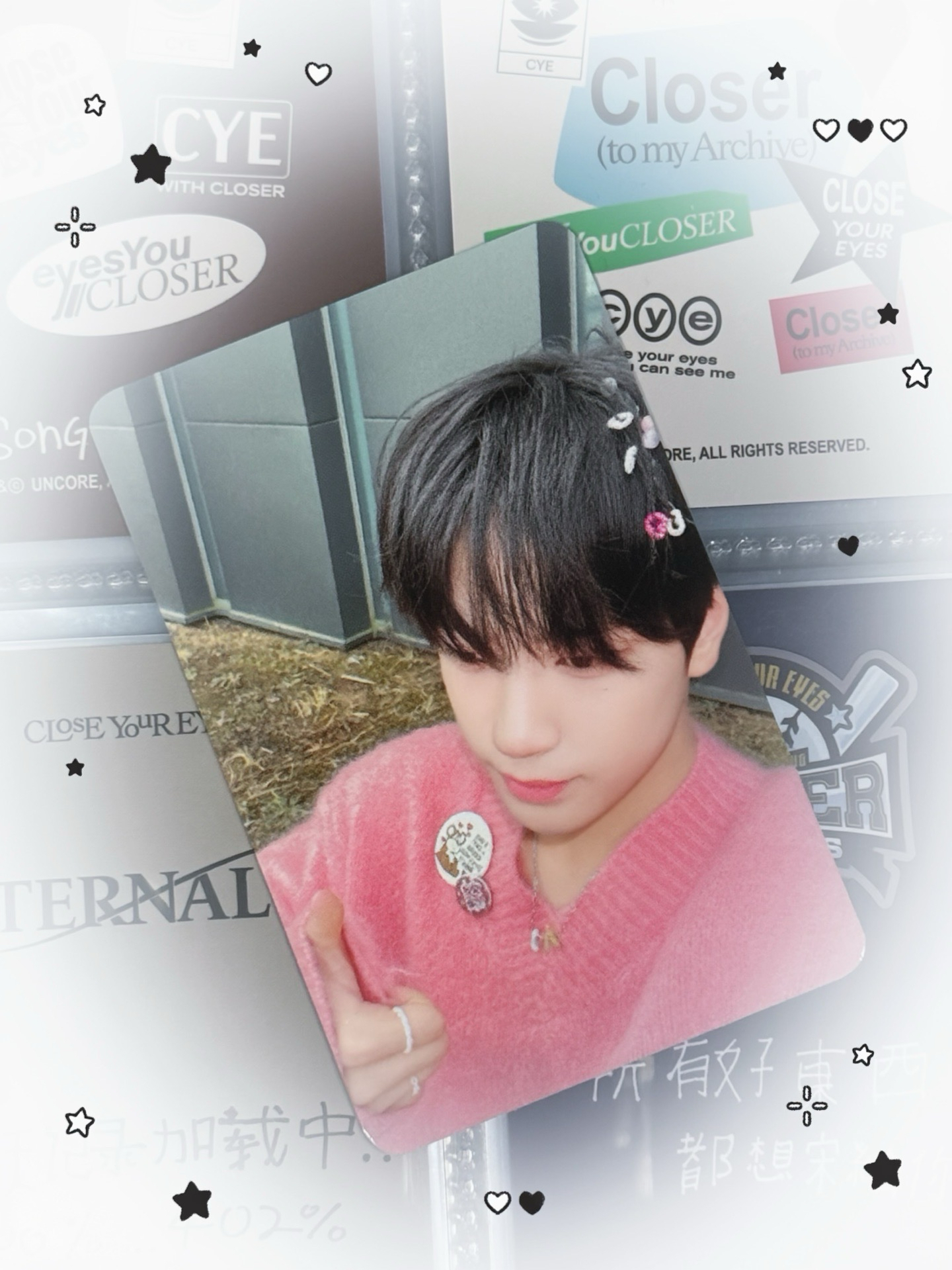 cye pj7 宋承浩比讚 三公入場卡