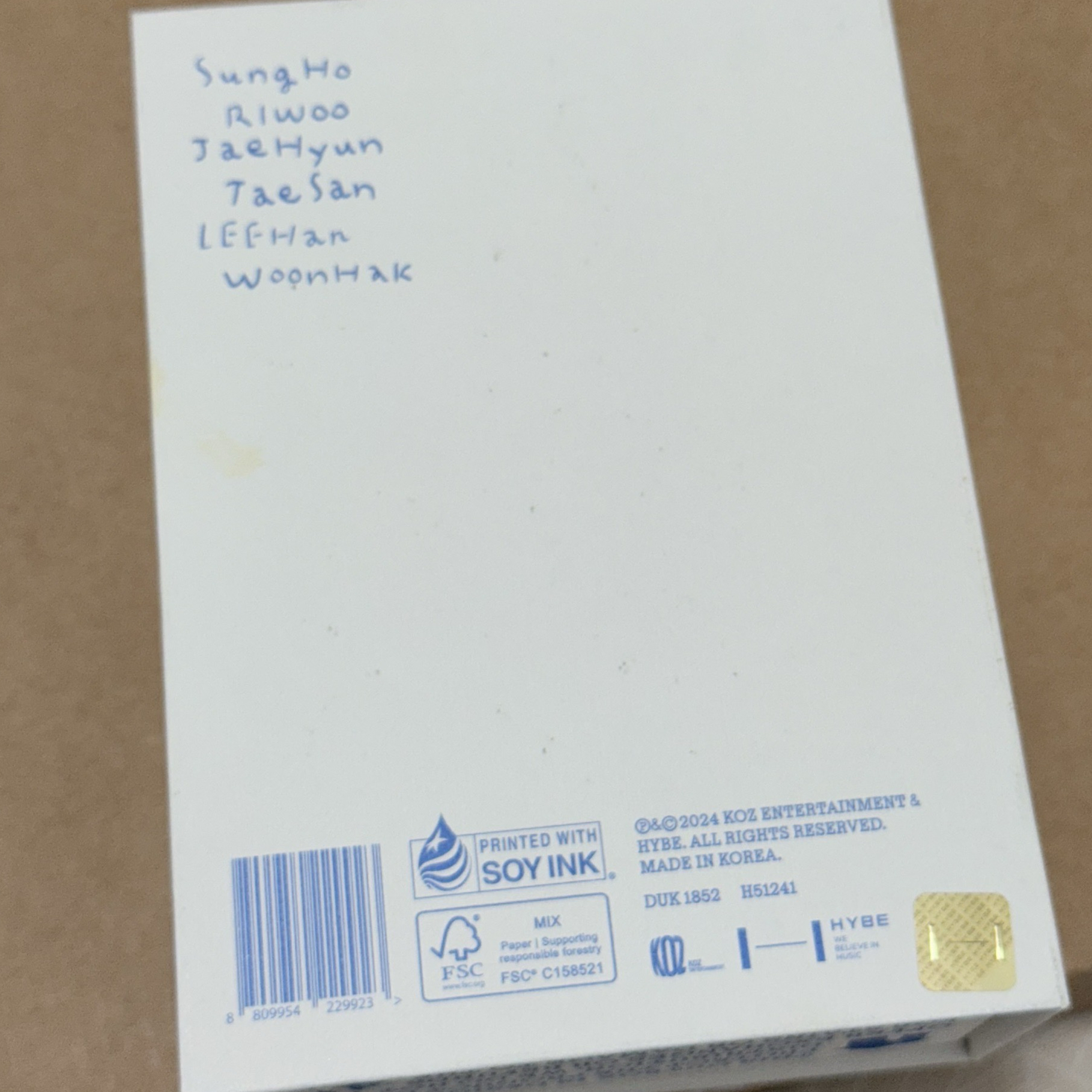 BOYNEXTDOOR 回憶錄VOL.1/VOL.2 非全新