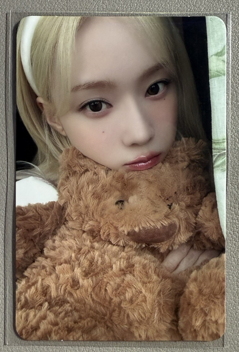 aespa 抱熊冬 直出不綁