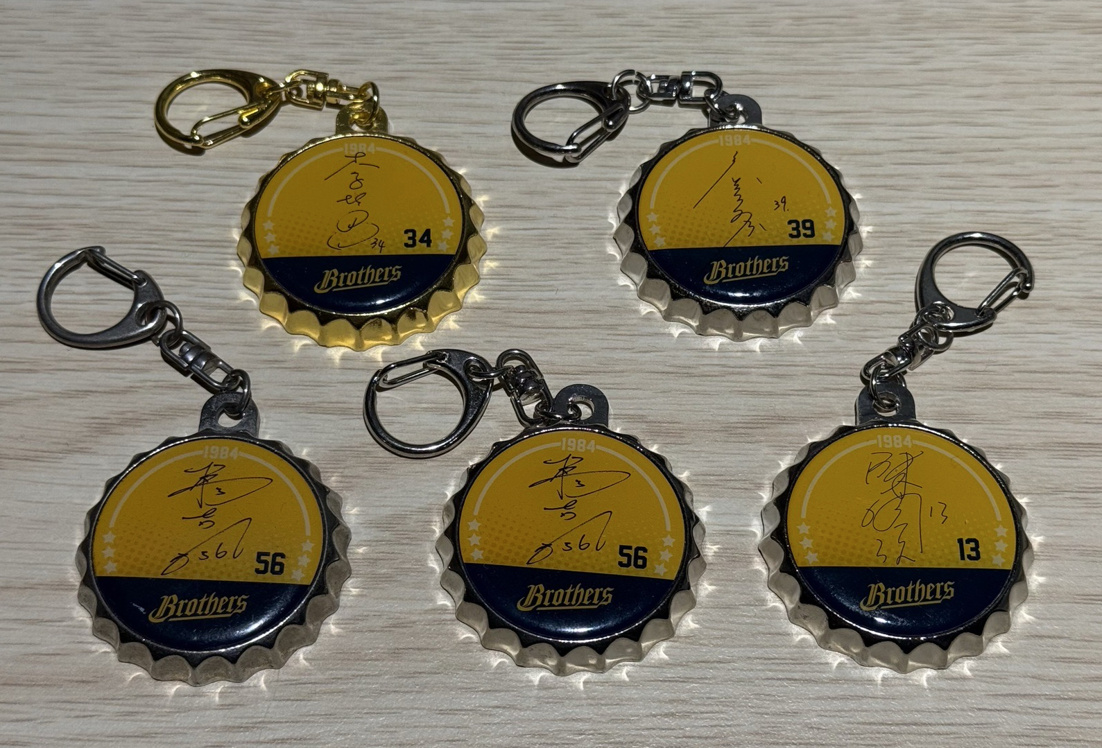 OPEN IT ！開瓶鑰匙圈