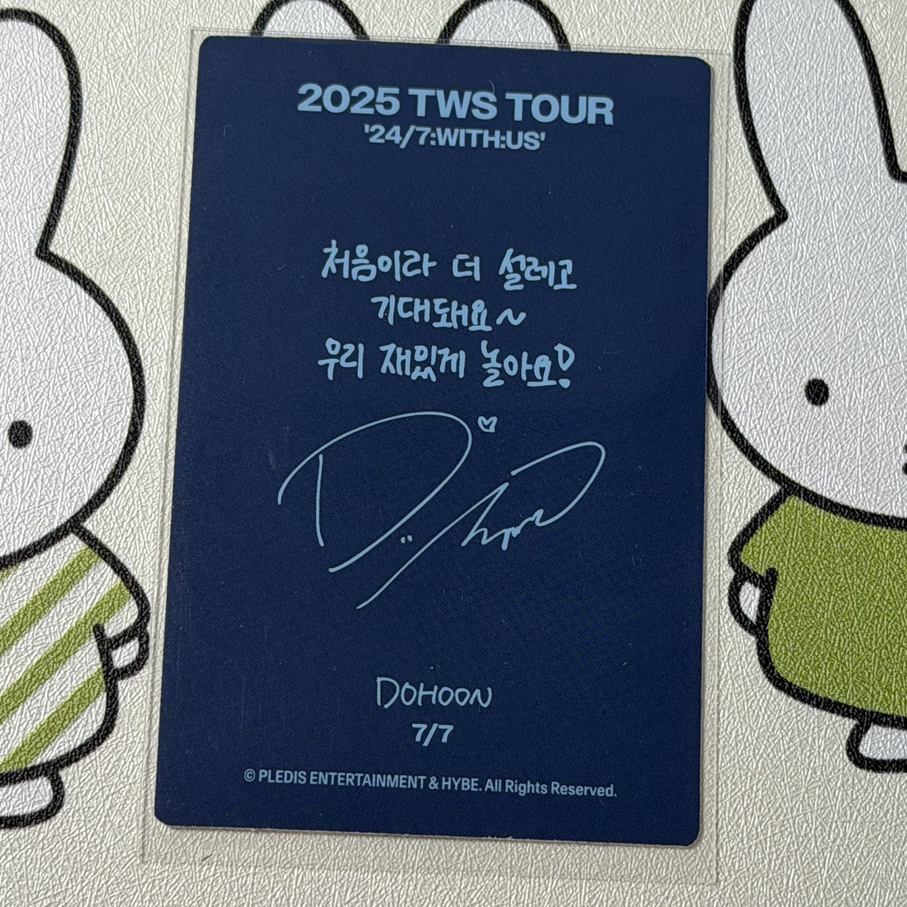 TWS 道勳 首爾場隨機卡