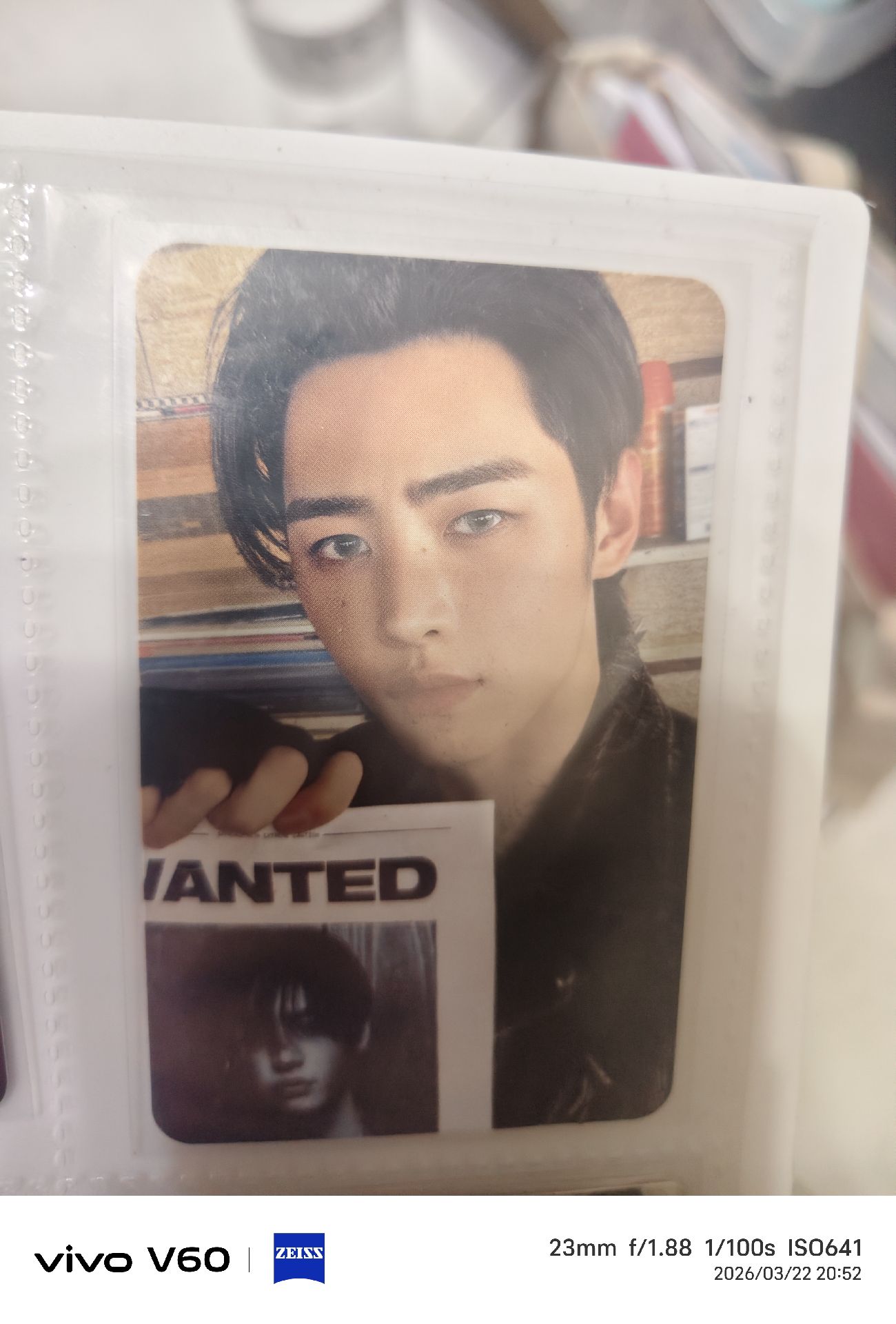 enhypen 朴志訓迷七專卡（電子專）