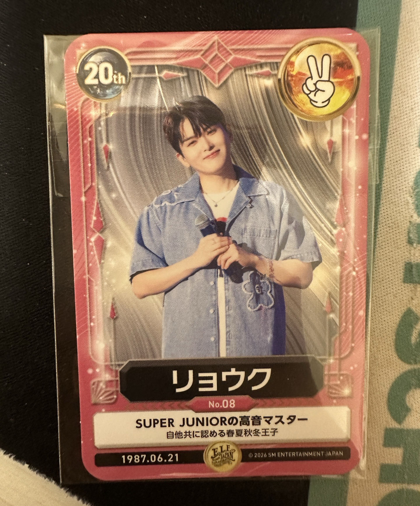 日本會員禮-遊戲卡旭