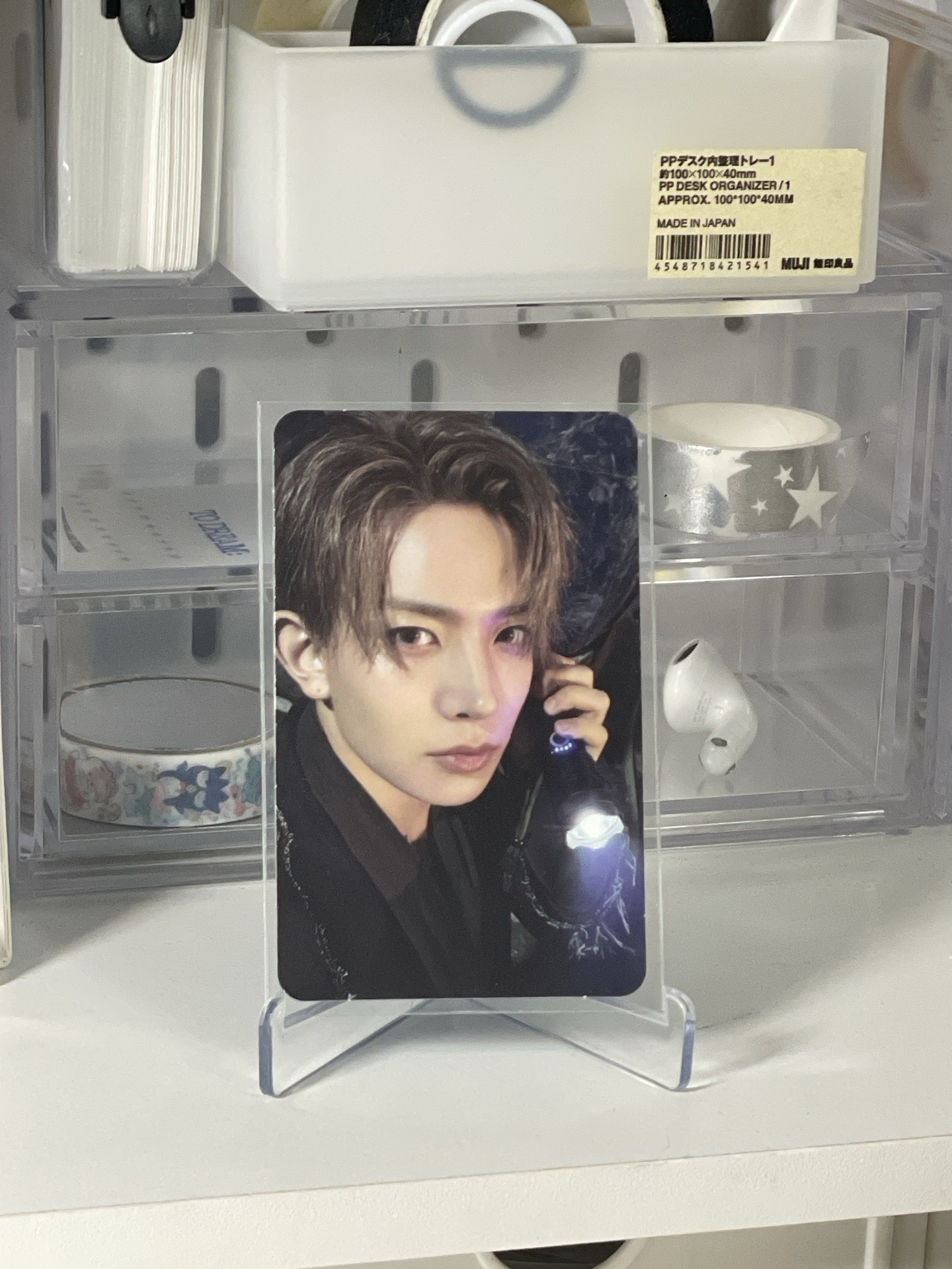 羲承 電子專專卡