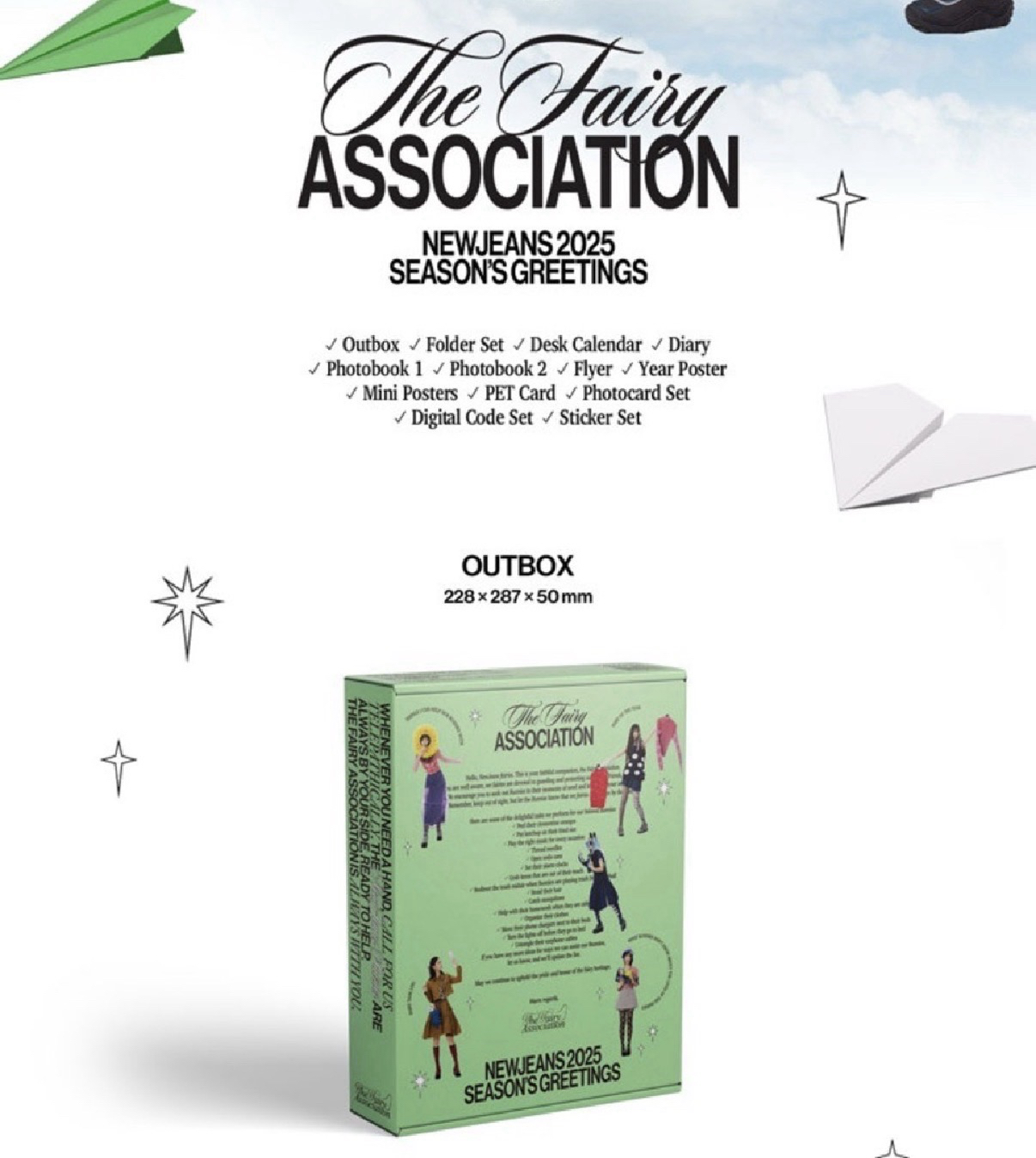 ［NewJeans 2025 SEASON'S GREETINGS ］含所有小卡、內容物皆齊全 