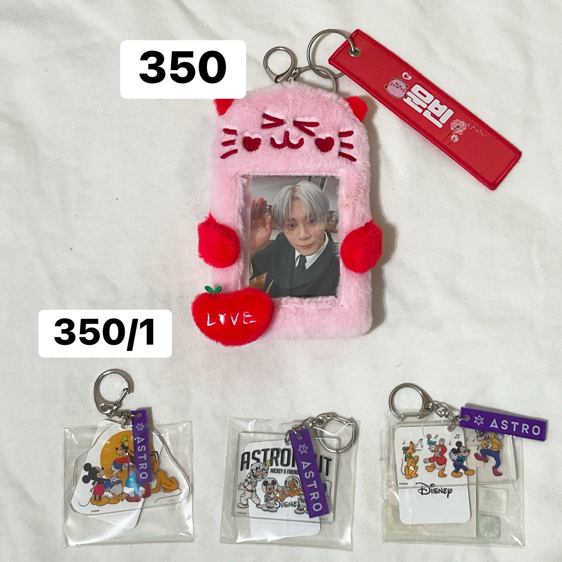 壓克力吊飾 Astronaut 版 中間