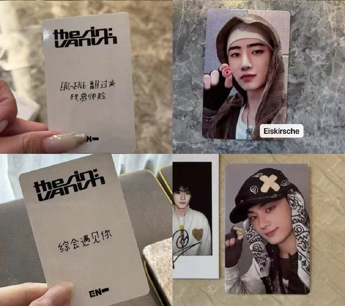 迷七一直娛上海簽售2.0（非現）