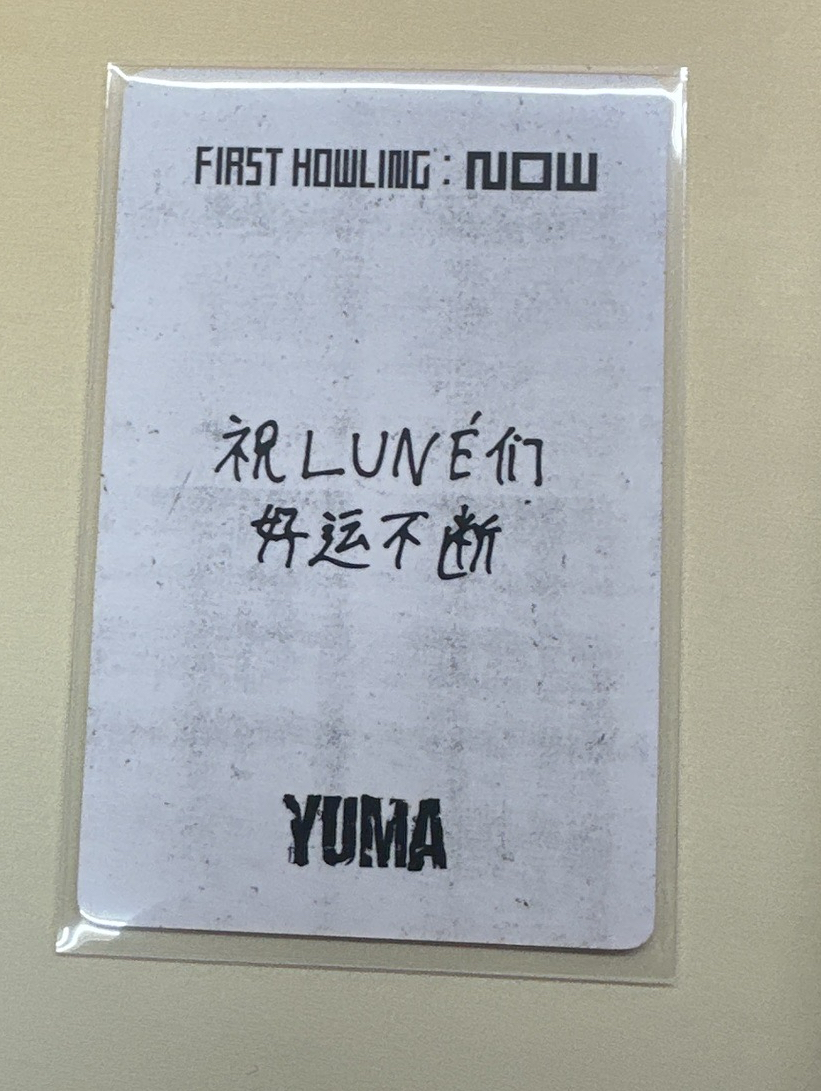 yuma yzy4.0 正一