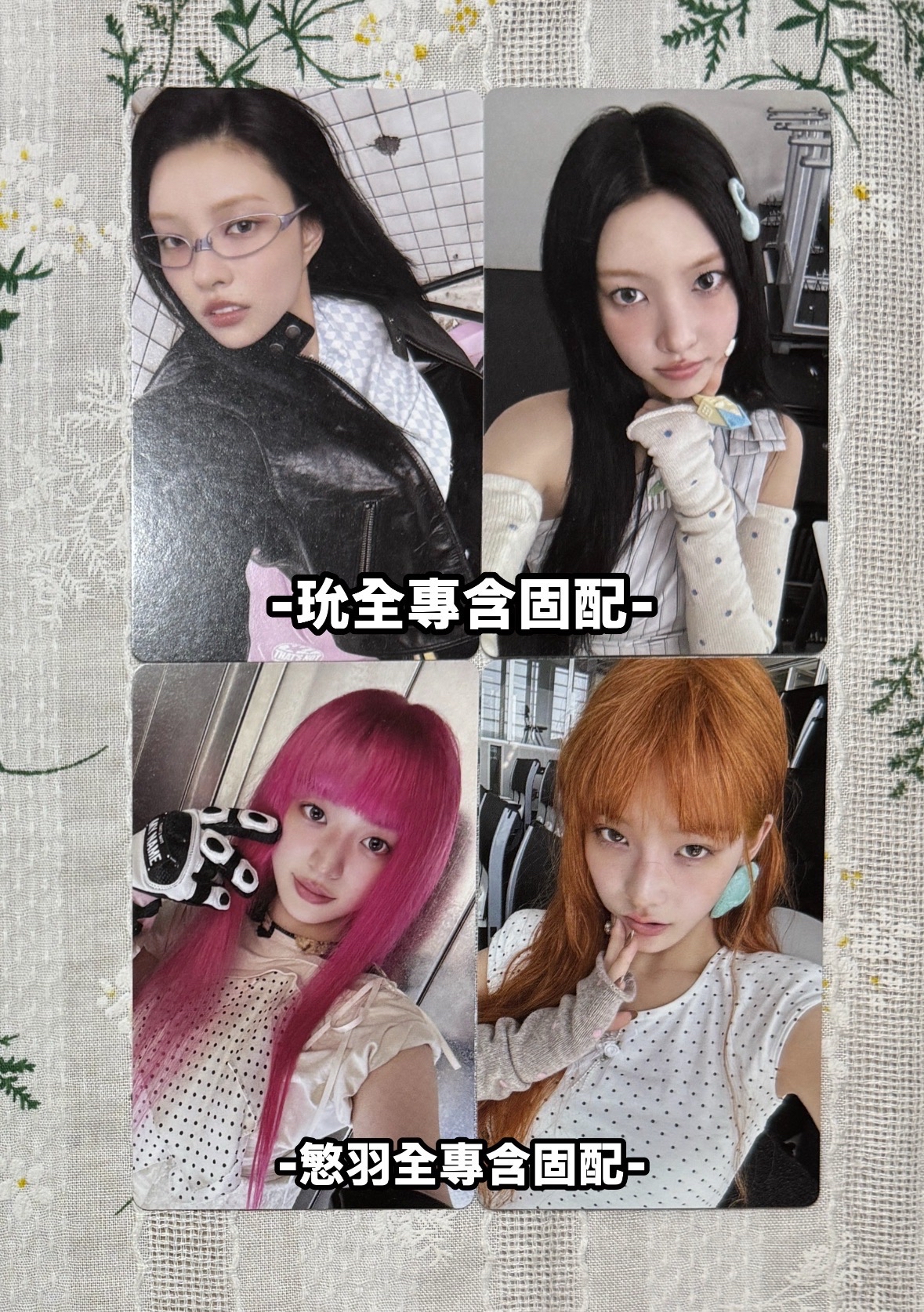 可直拍 🍭棒棒糖禧 標價含圖二