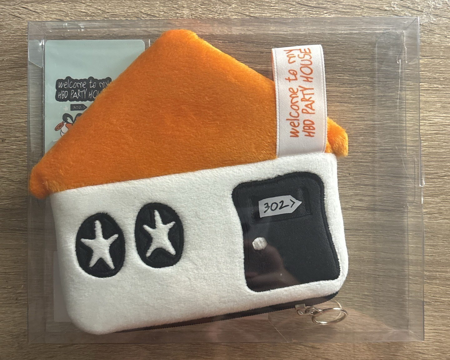 25生日收納包組元彬