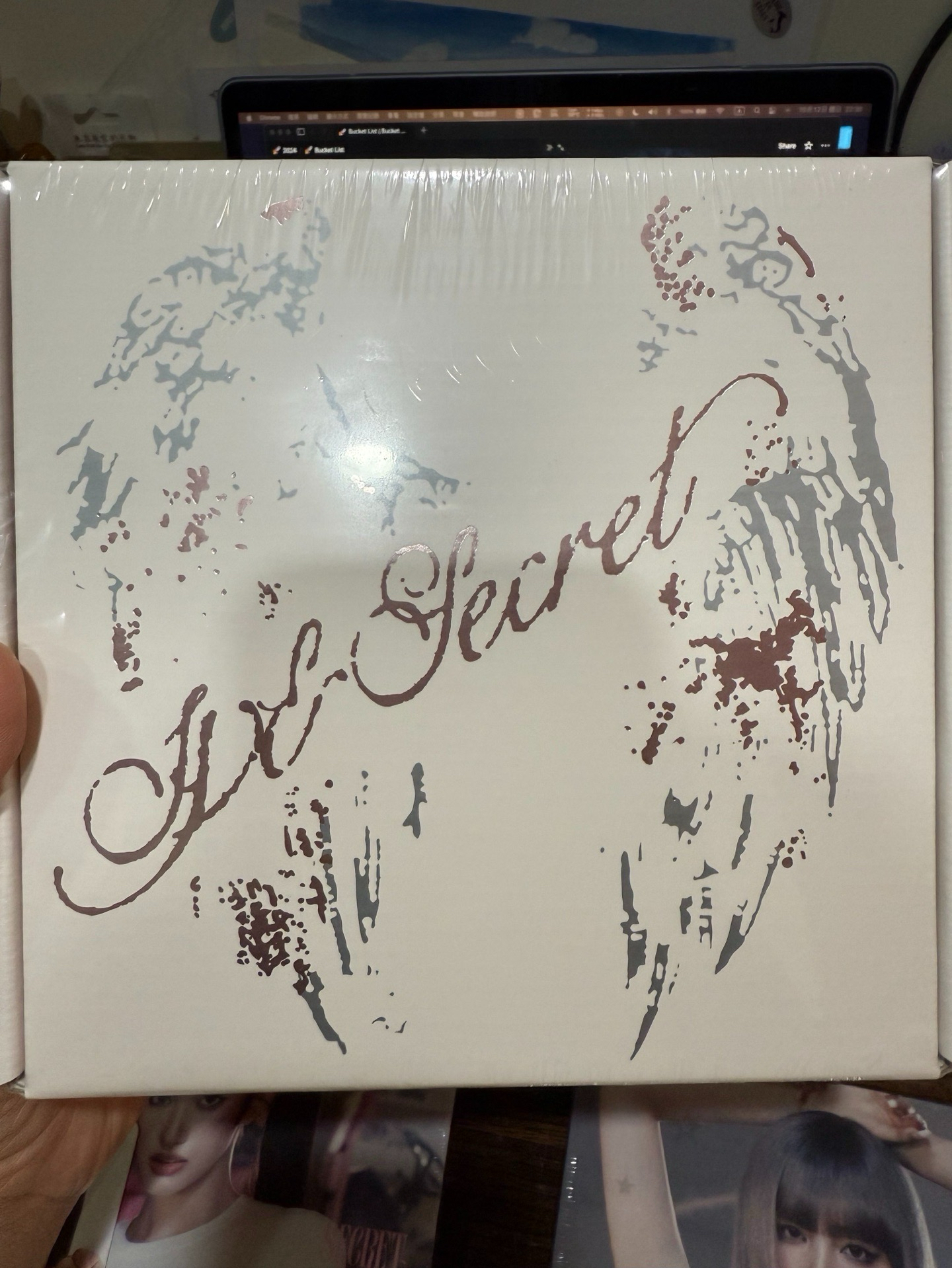 IVE Secret 未拆全專