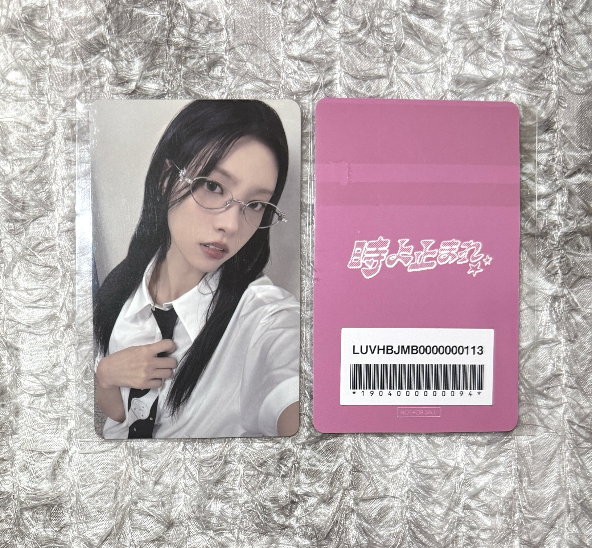 可直拍 時間停止吧 來日紀念玧 原袋未拆