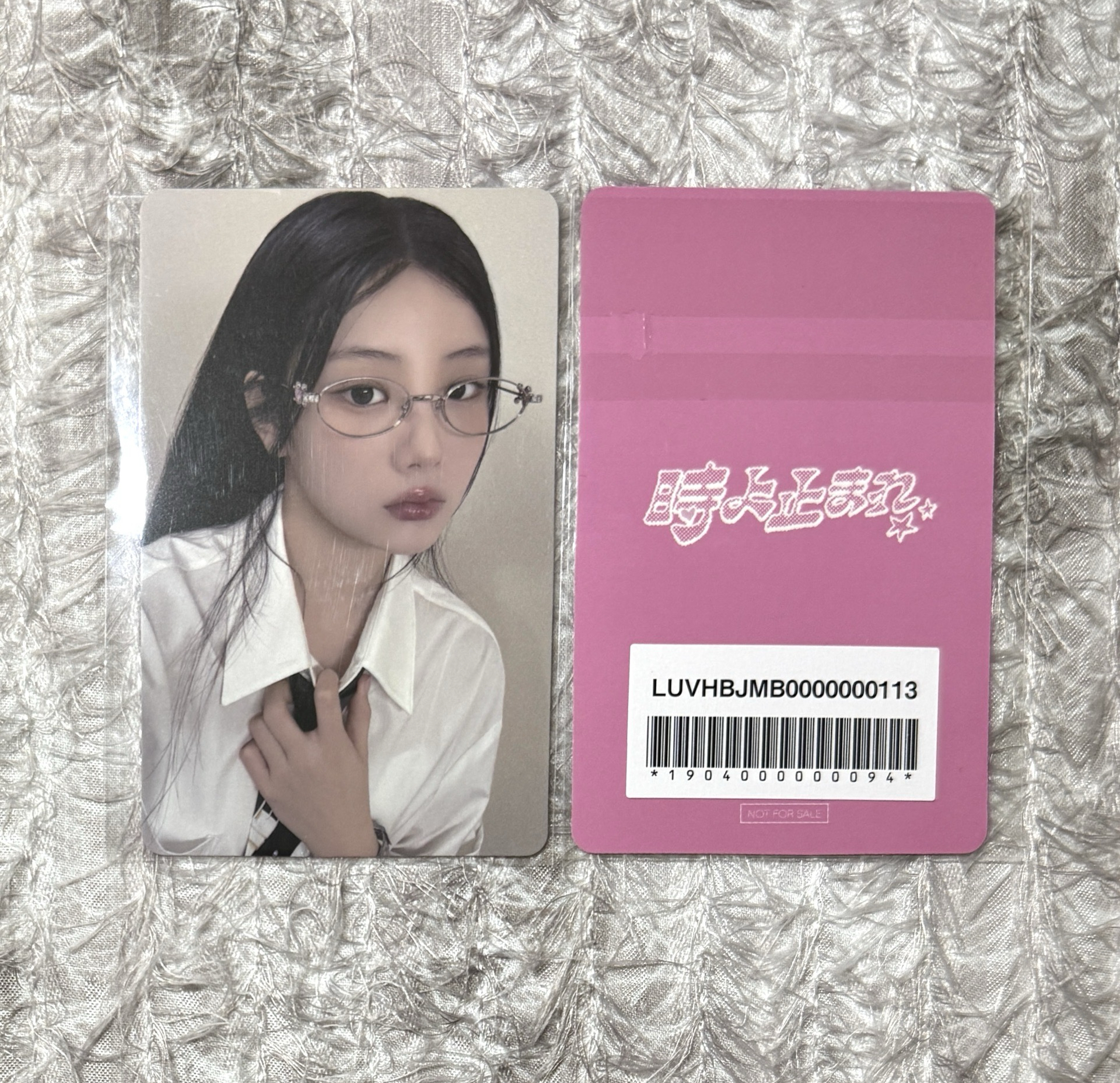 可直拍 時間停止吧 來日紀念禧 原袋未拆