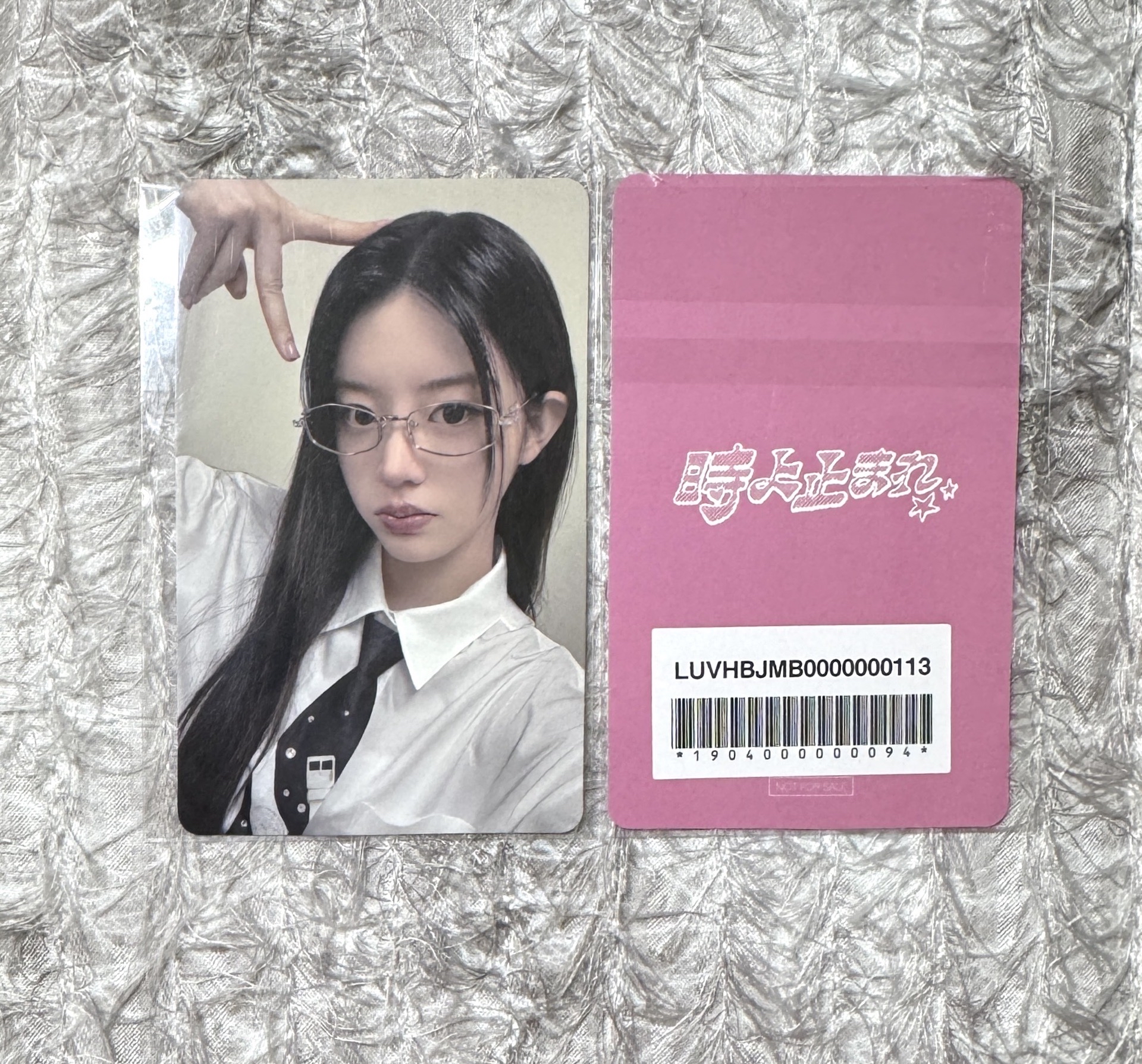 可直拍 時間停止吧 來日紀念慜 原袋未拆