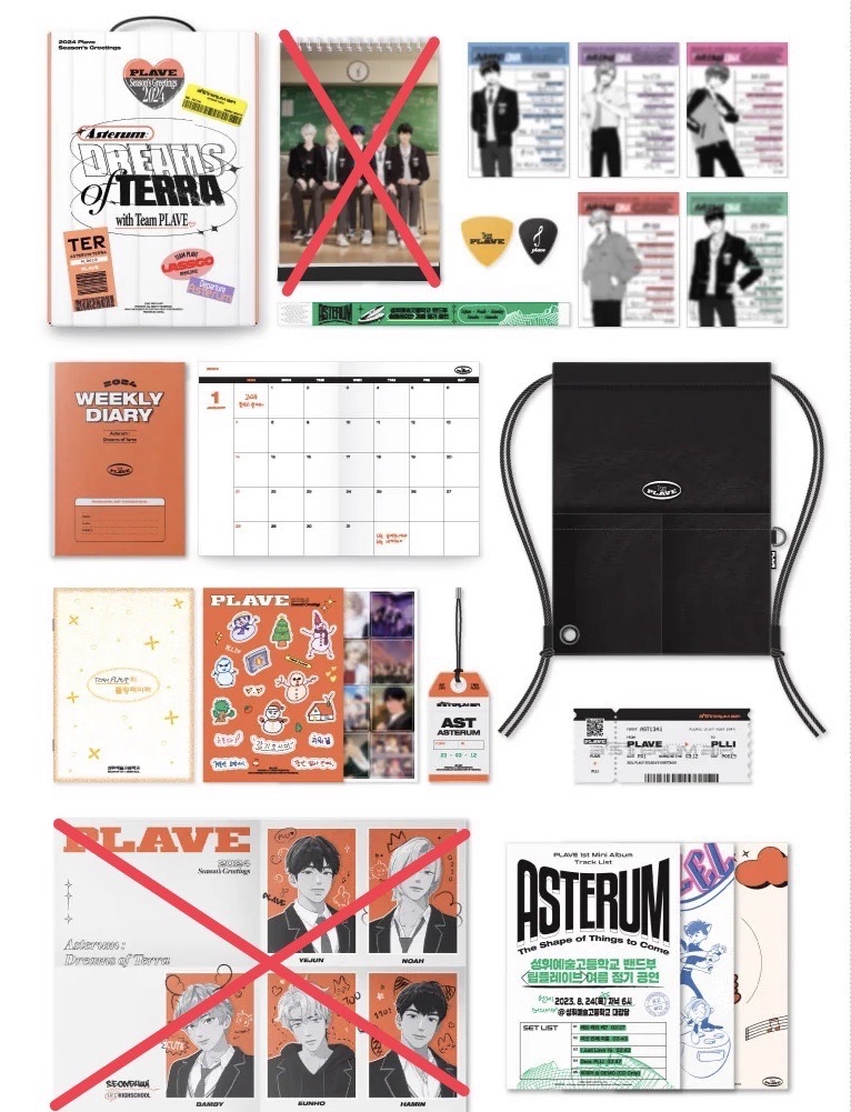 Plave 年曆 2024 2025 2026 SG