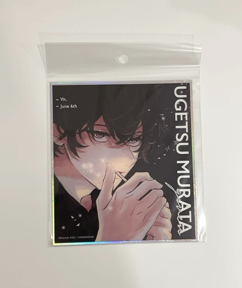 given被贈與的未來 雨月原畫展色紙