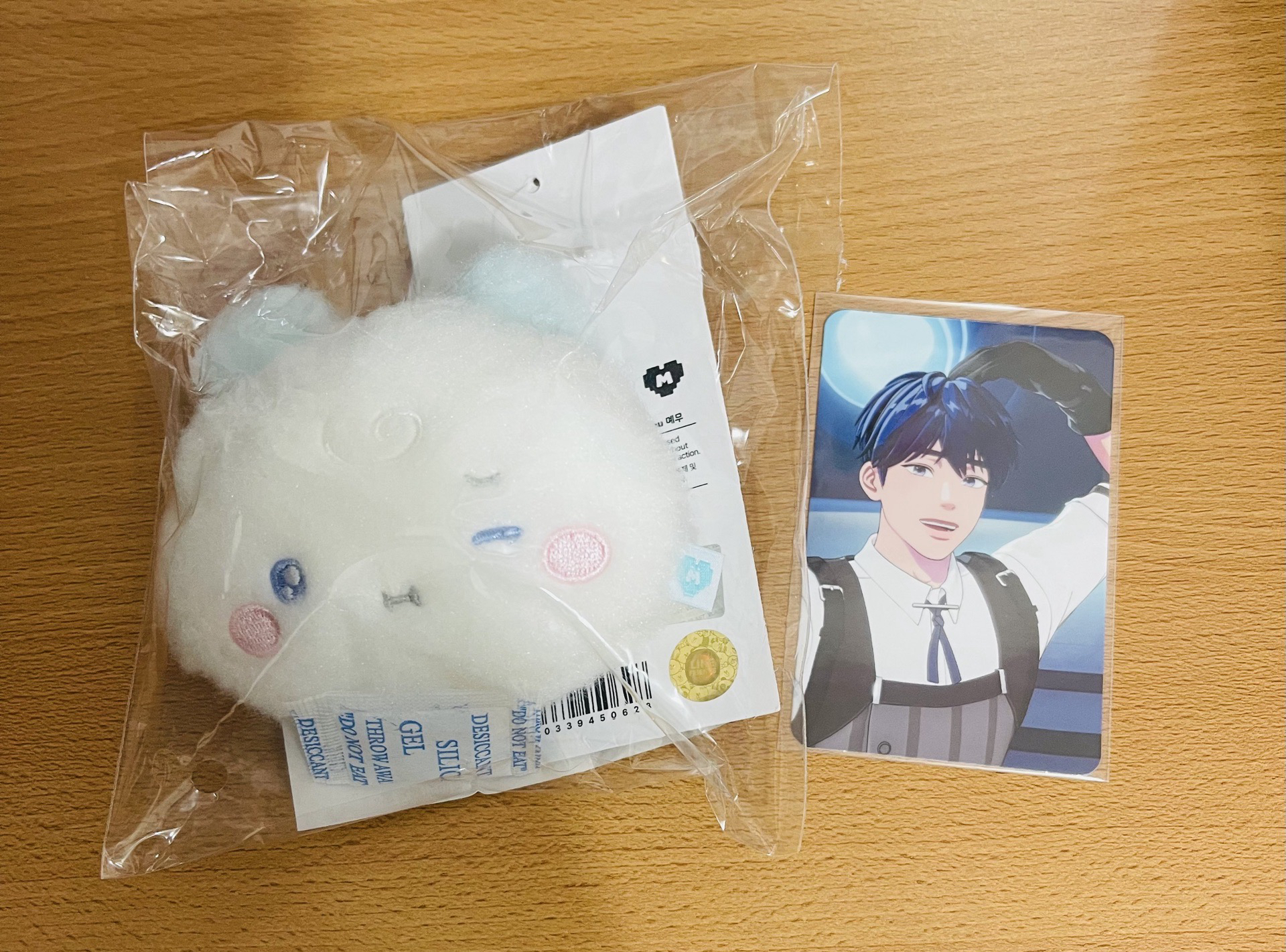 藝俊💙寶寶捲尺