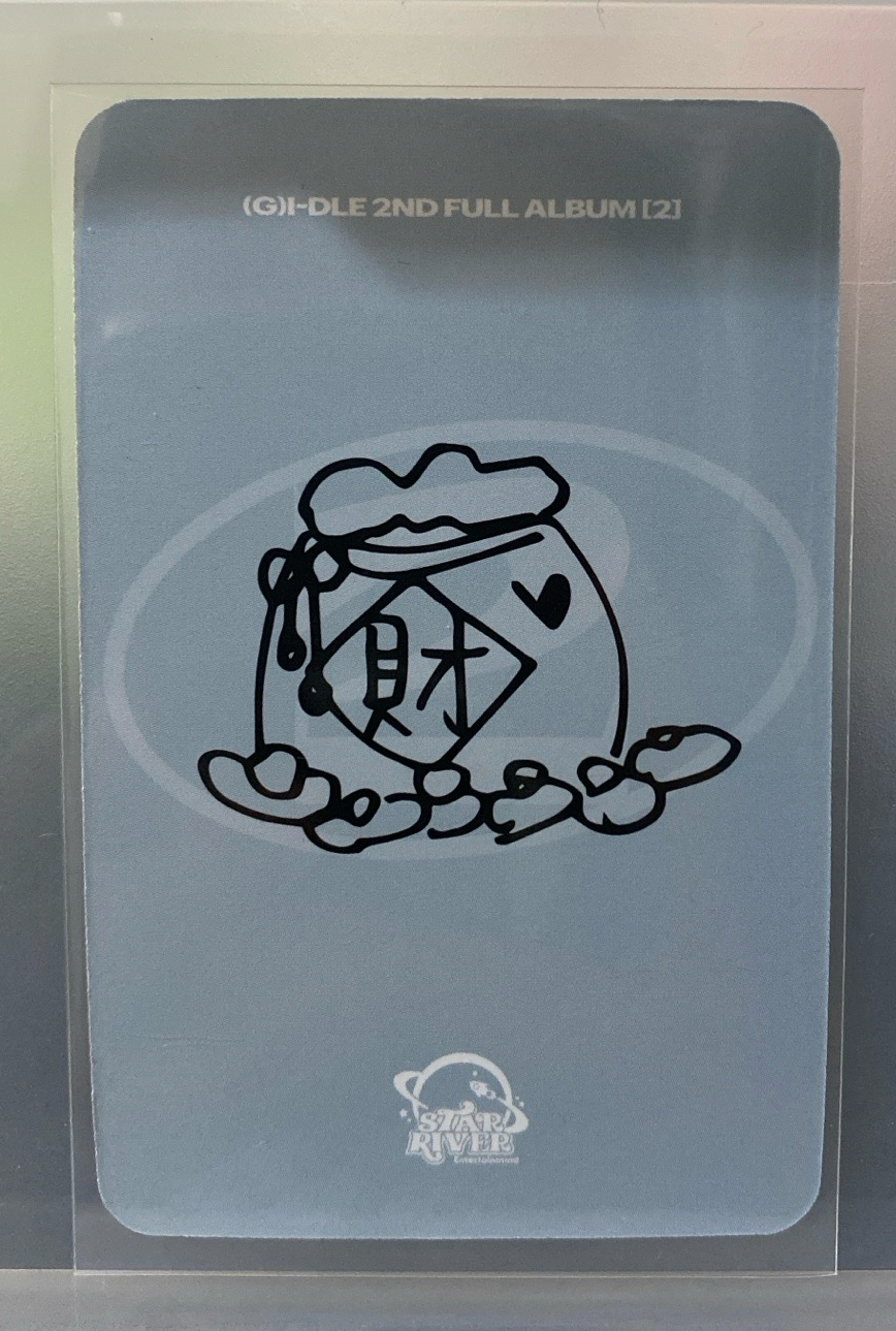 正規二 星河4 眼鏡 琦