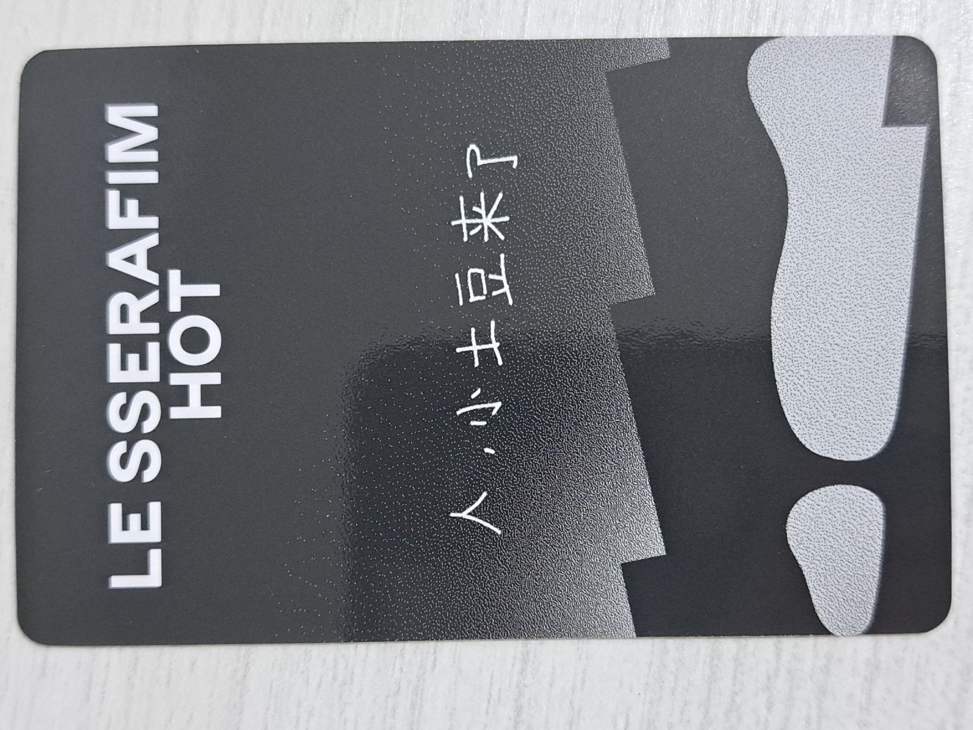 HOT yzy 2.0 幸運卡 採 人，小土豆來了