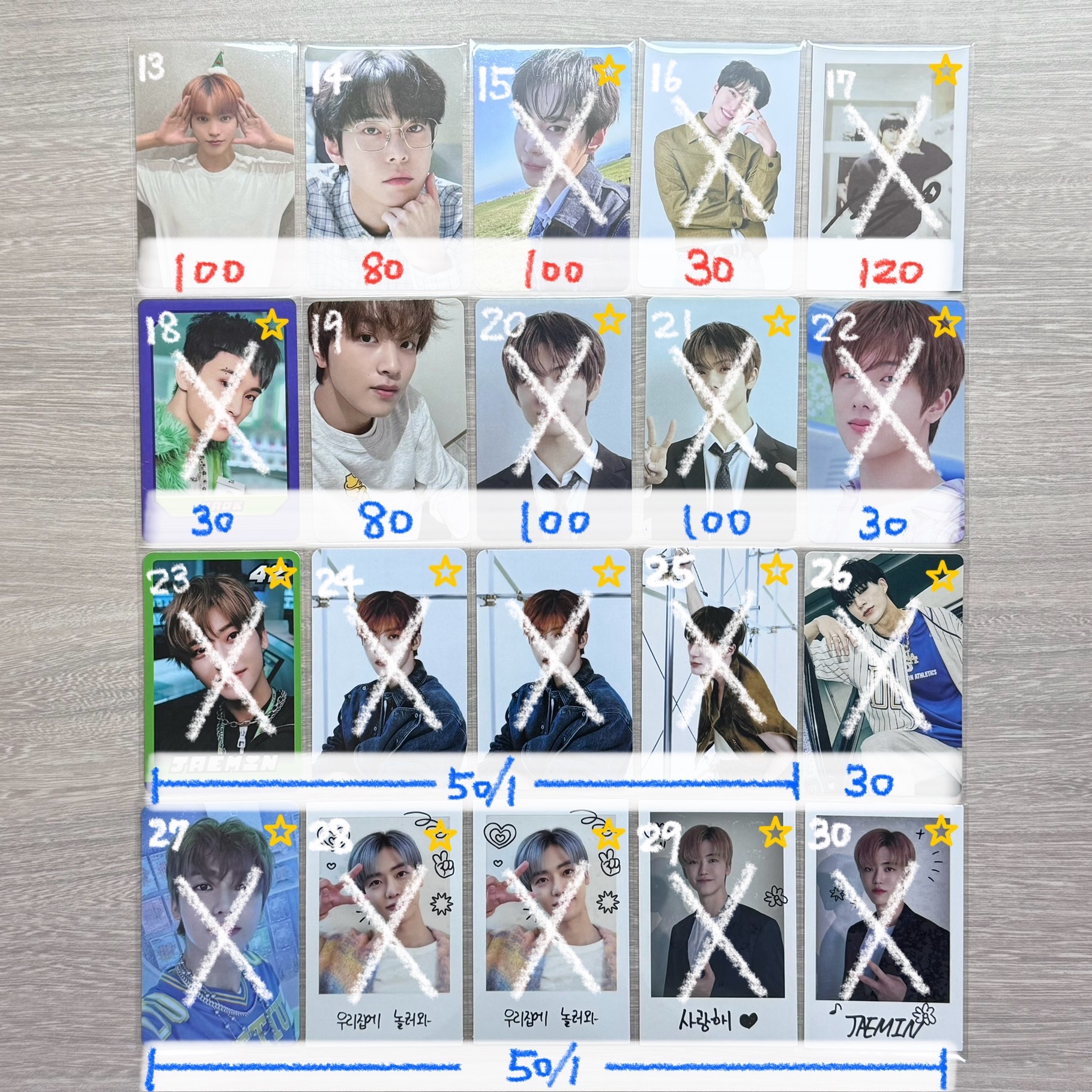 NCT夢>127>威 ꒰含熱卡❤️&綁物✅꒱