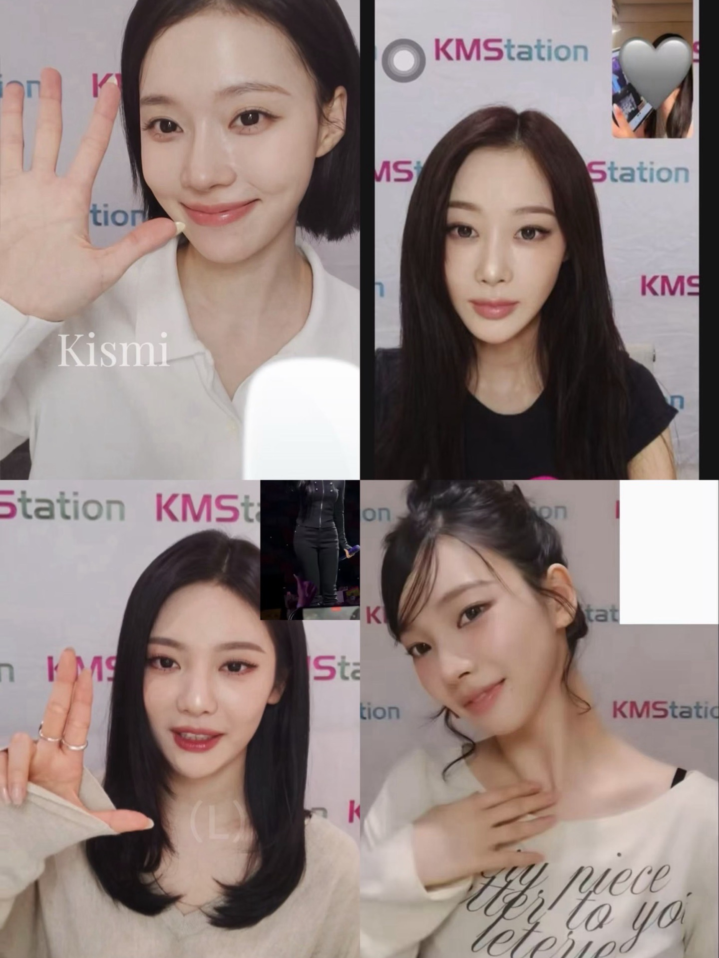 aespa richman kms1.0簽售 v1