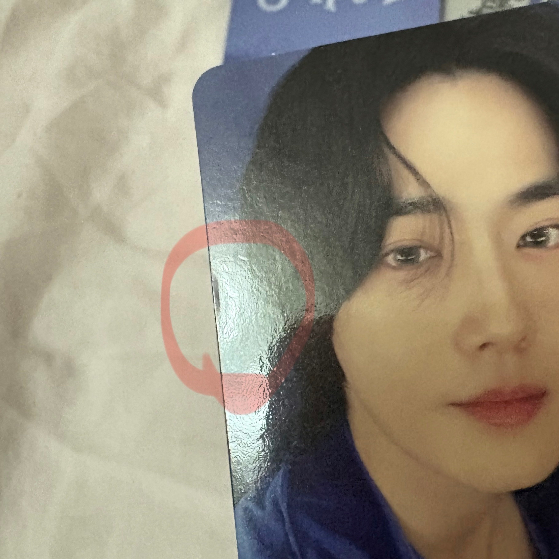 SUHO 俊勉 一巡 隨機卡🏠💙圖上一組售