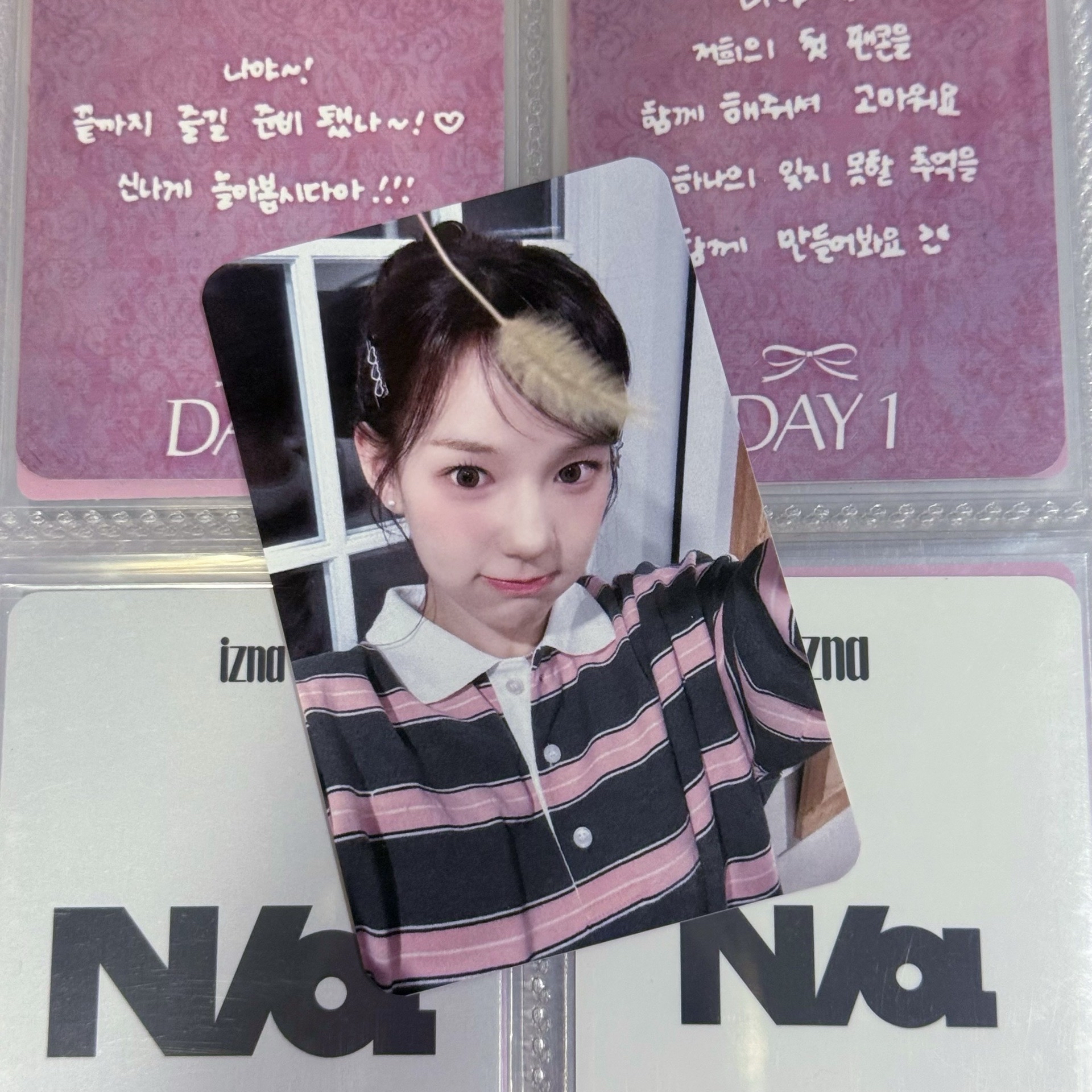 beep 一週打歌愛