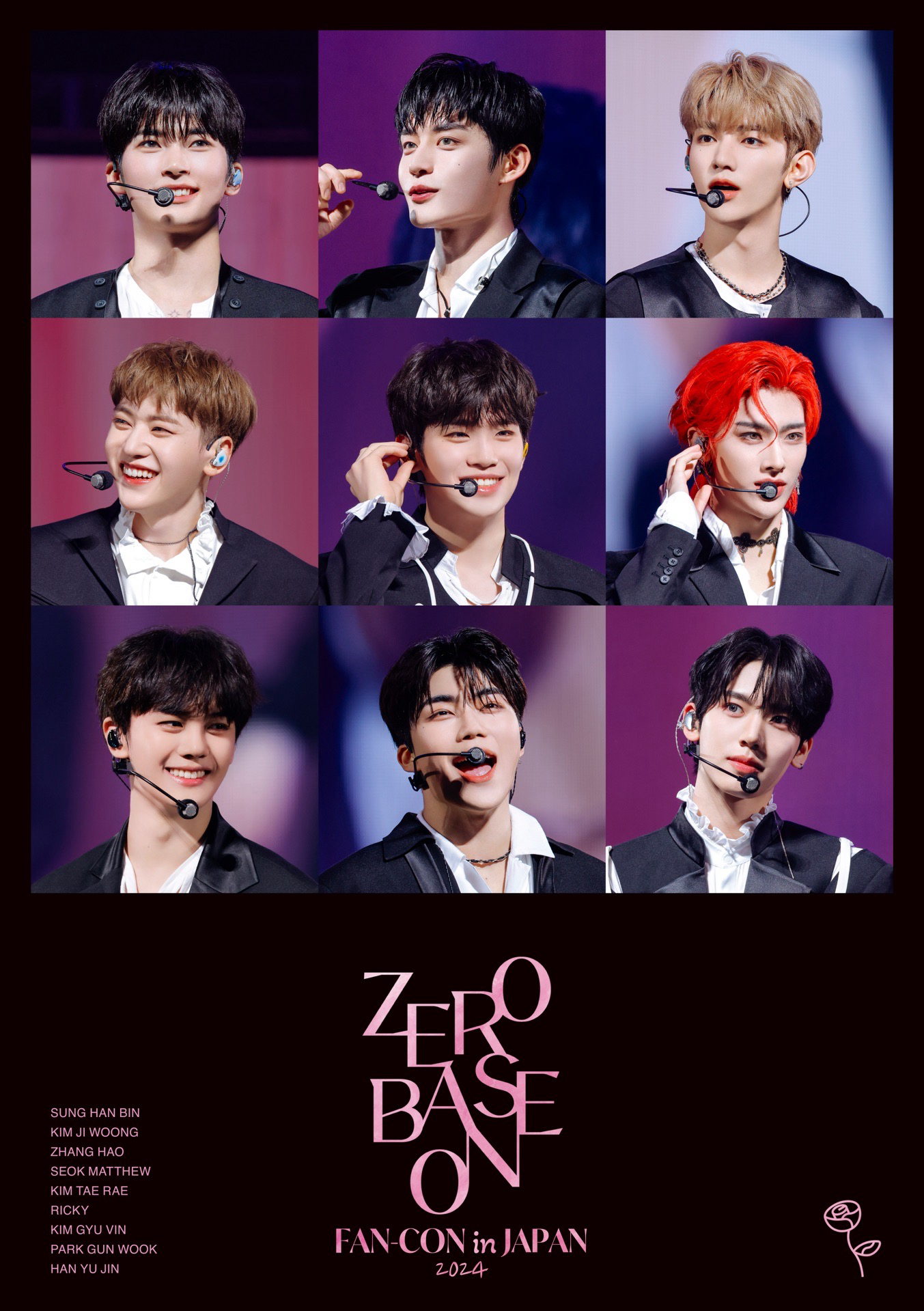 ZB1 日本FANCON DVD 空專