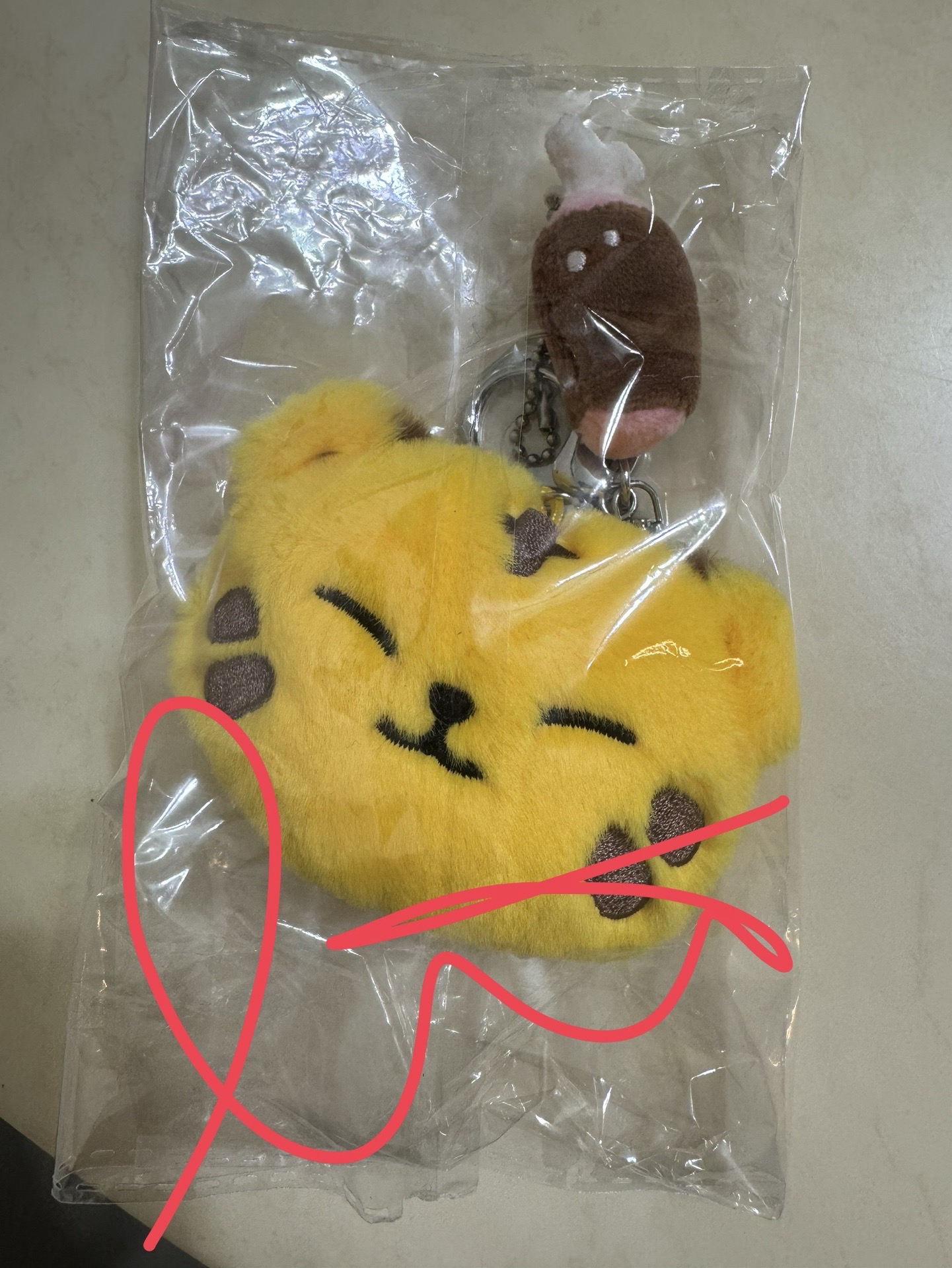 Miniteen 大頭鑰匙圈-榮