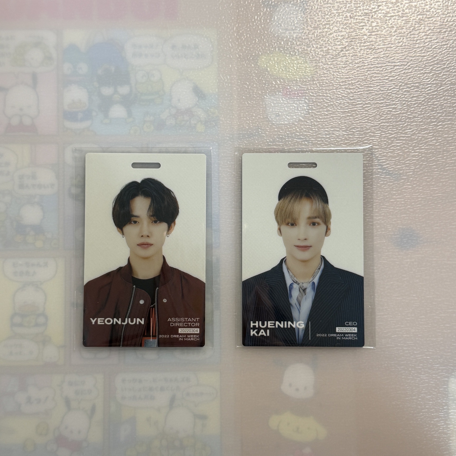 2022 dream week ID卡