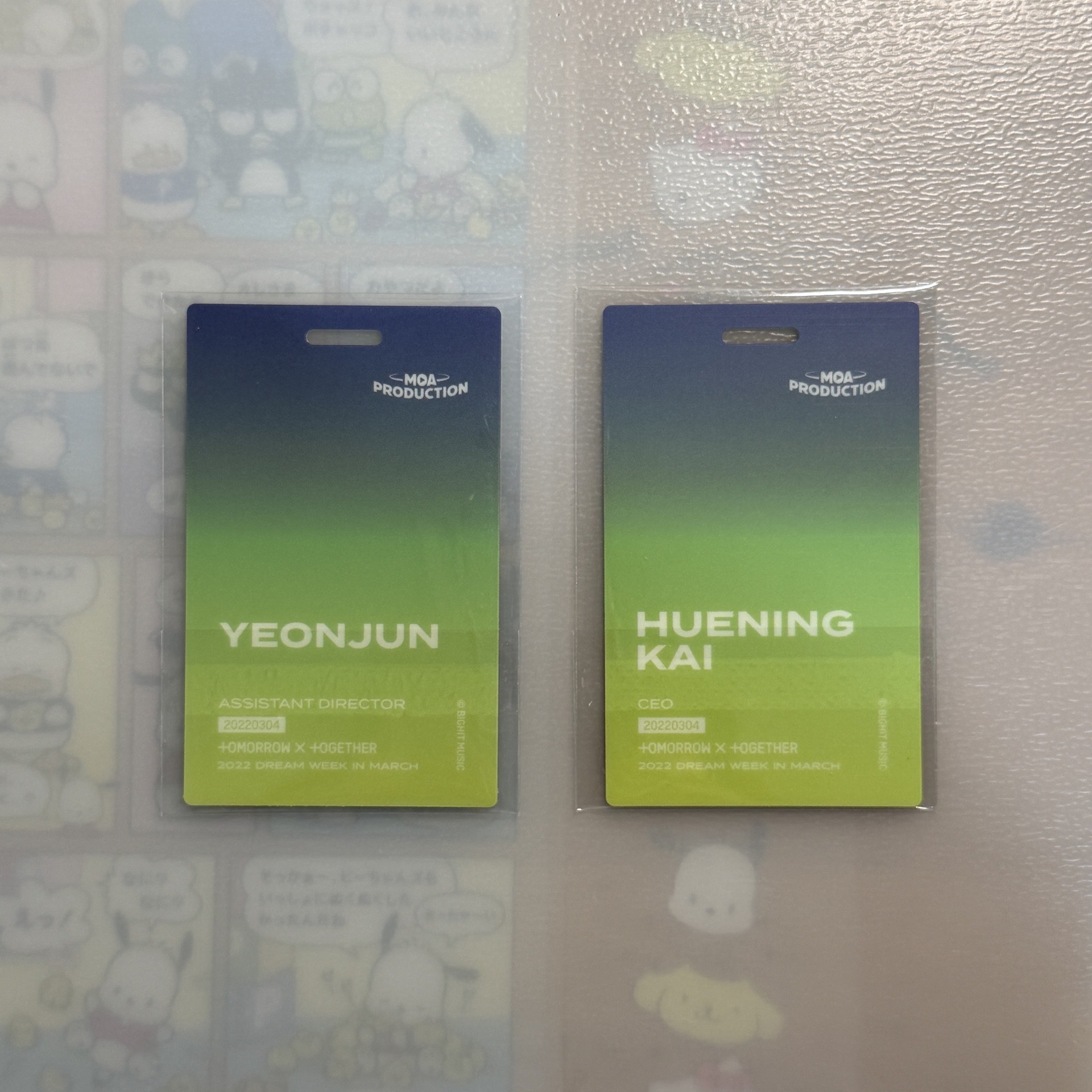 2022 dream week ID卡