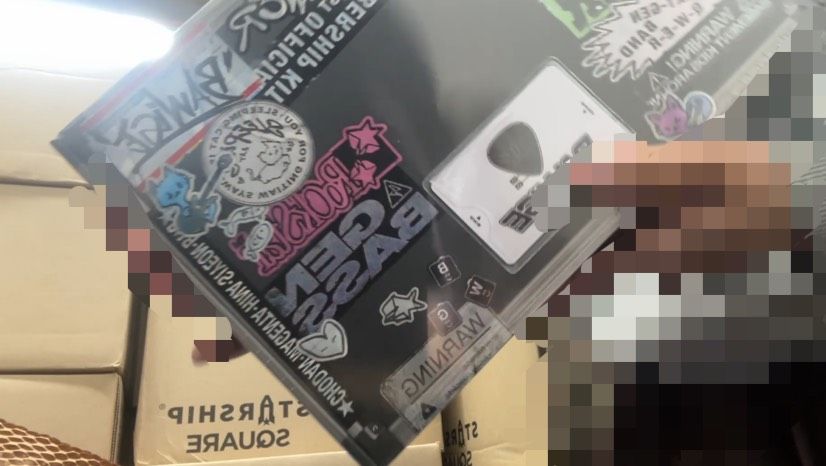 全新一期會員禮