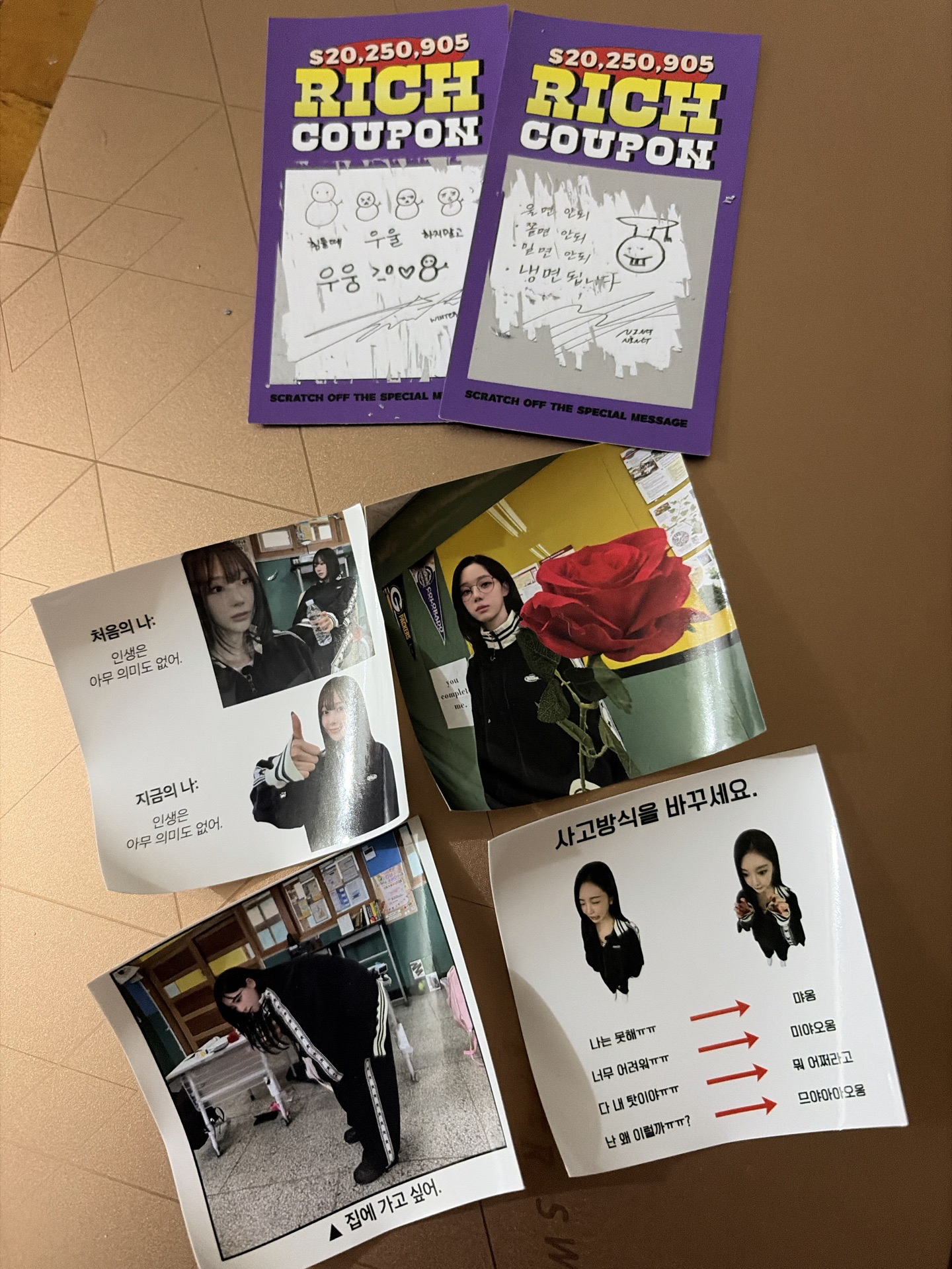 現貨 RM快閃 貼紙四張+刮刮卡冬寧