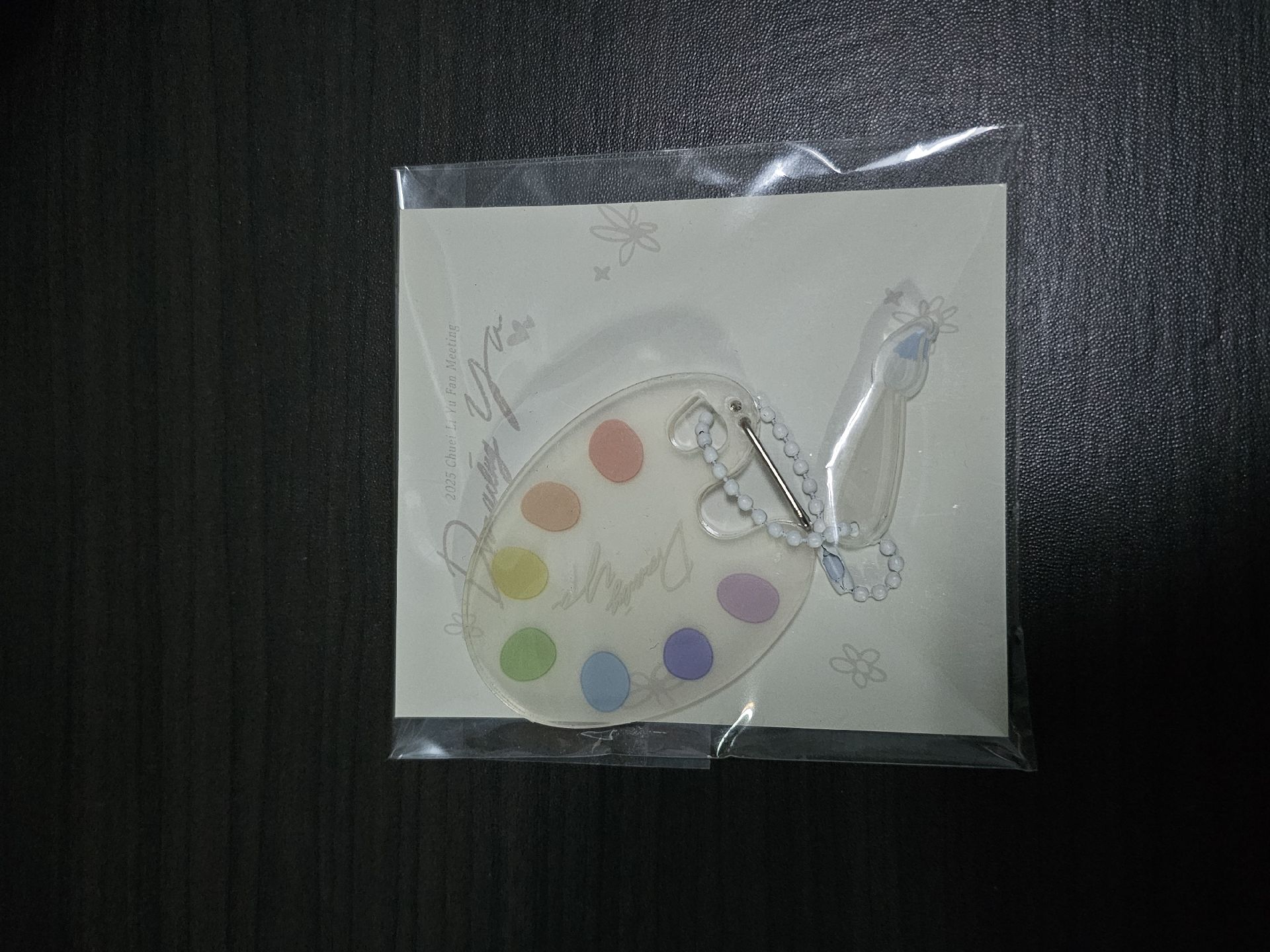 崔立于 調色盤登山扣