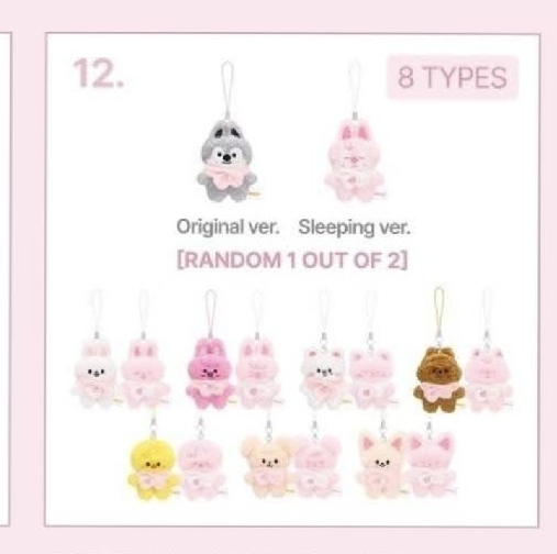 燦二代潦草 線下4月抵到